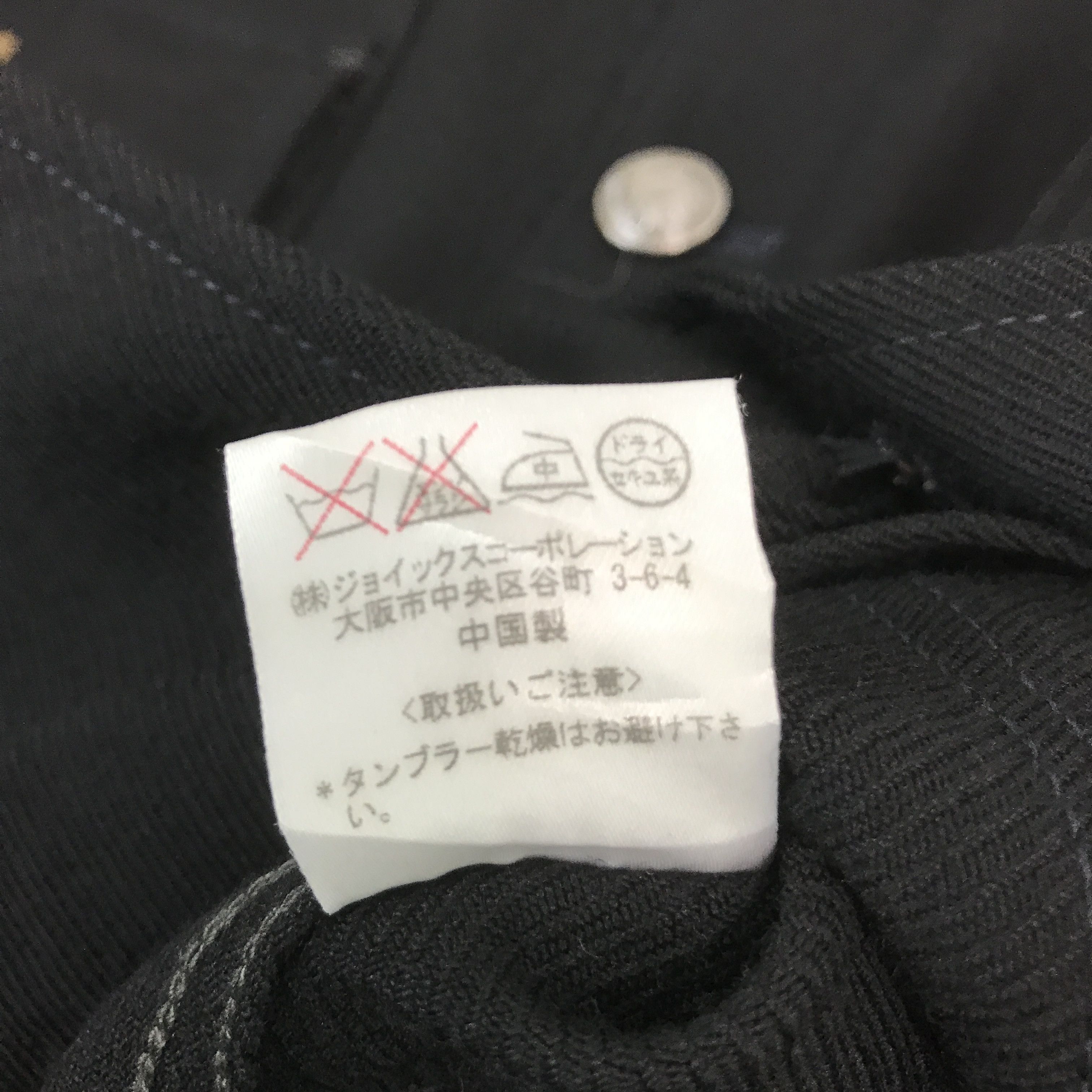 Japanese Brand × R.Newbold R.newbold Double pocket multi button jacket Size US XL / EU 56 / 4 - 10 Thumbnail