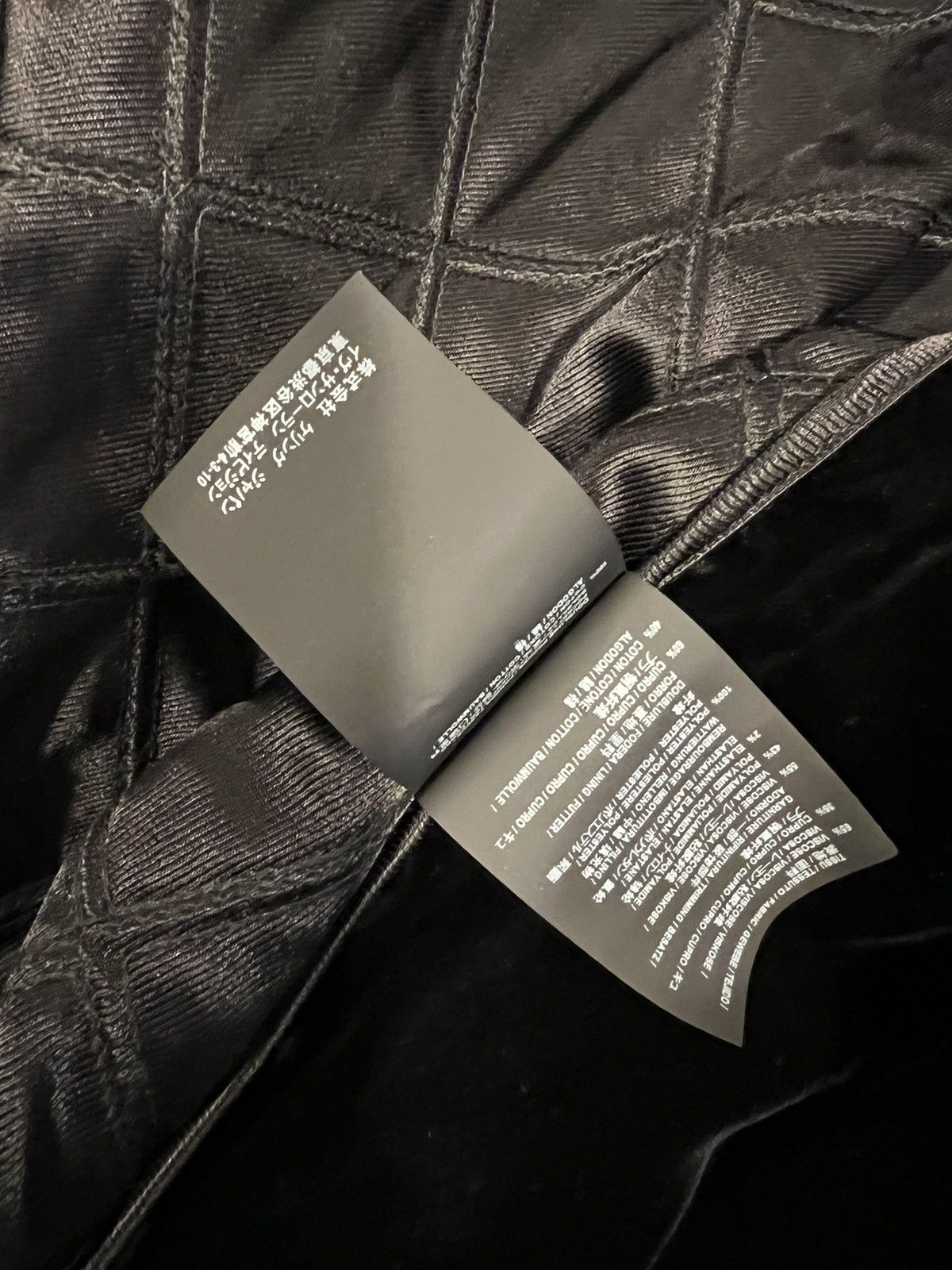 Saint Laurent Paris Saint Laurent quilted velvet jacket. 54/44. $5390 Size US L / EU 52-54 / 3 - 3 Thumbnail