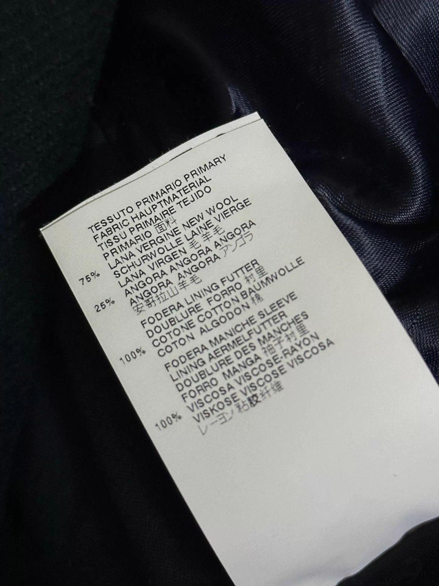Other Maison Martin Margiela 13AW Extreme Tailoring Overcoat Size M / US 6-8 / IT 42-44 - 7 Thumbnail