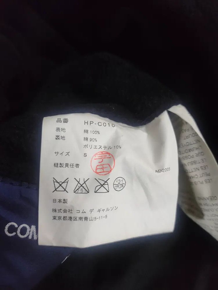 Comme des Garcons Comme des Garcons black trench coat Size US S / EU 44-46 / 1 - 6 Thumbnail