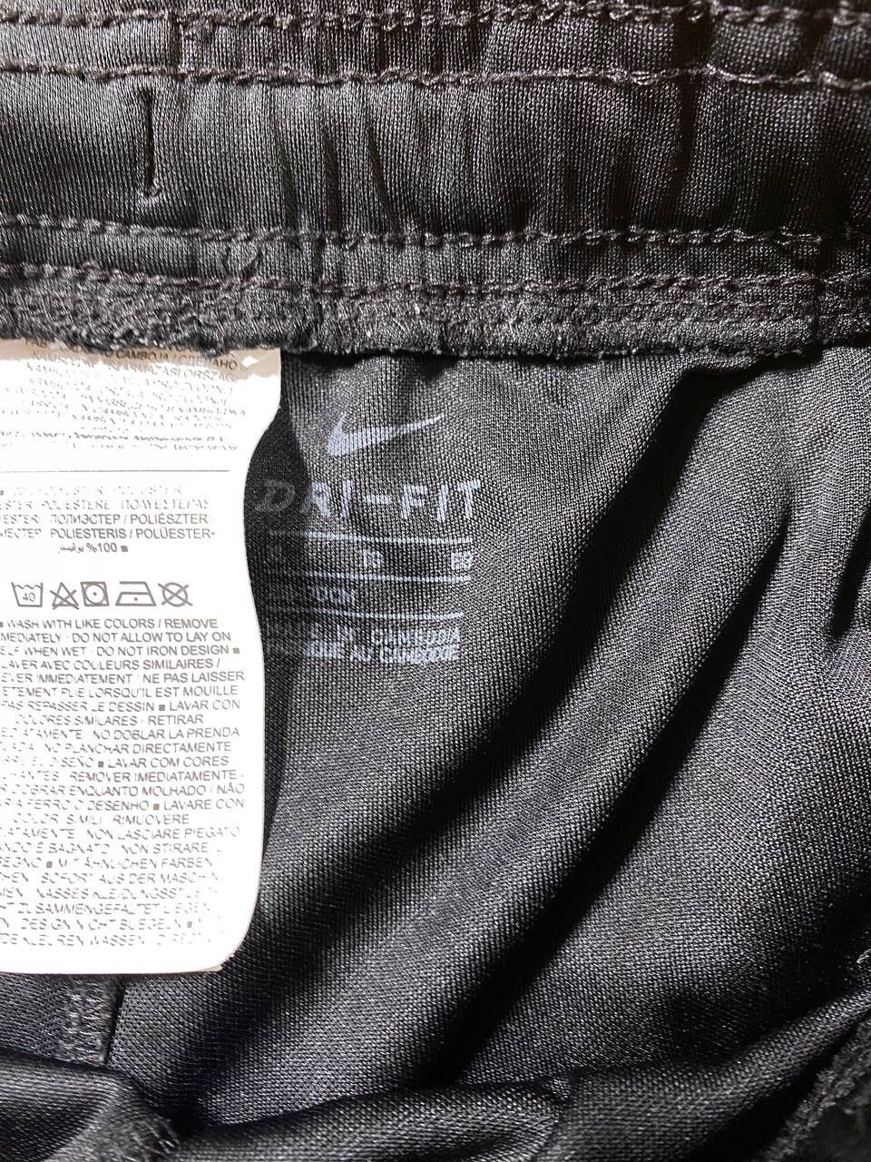 Nike × Vintage Nike Dri Fit Shorts Streetwear Swoosh Casual Y2K Vintage Size US 36 / EU 52 - 10 Thumbnail