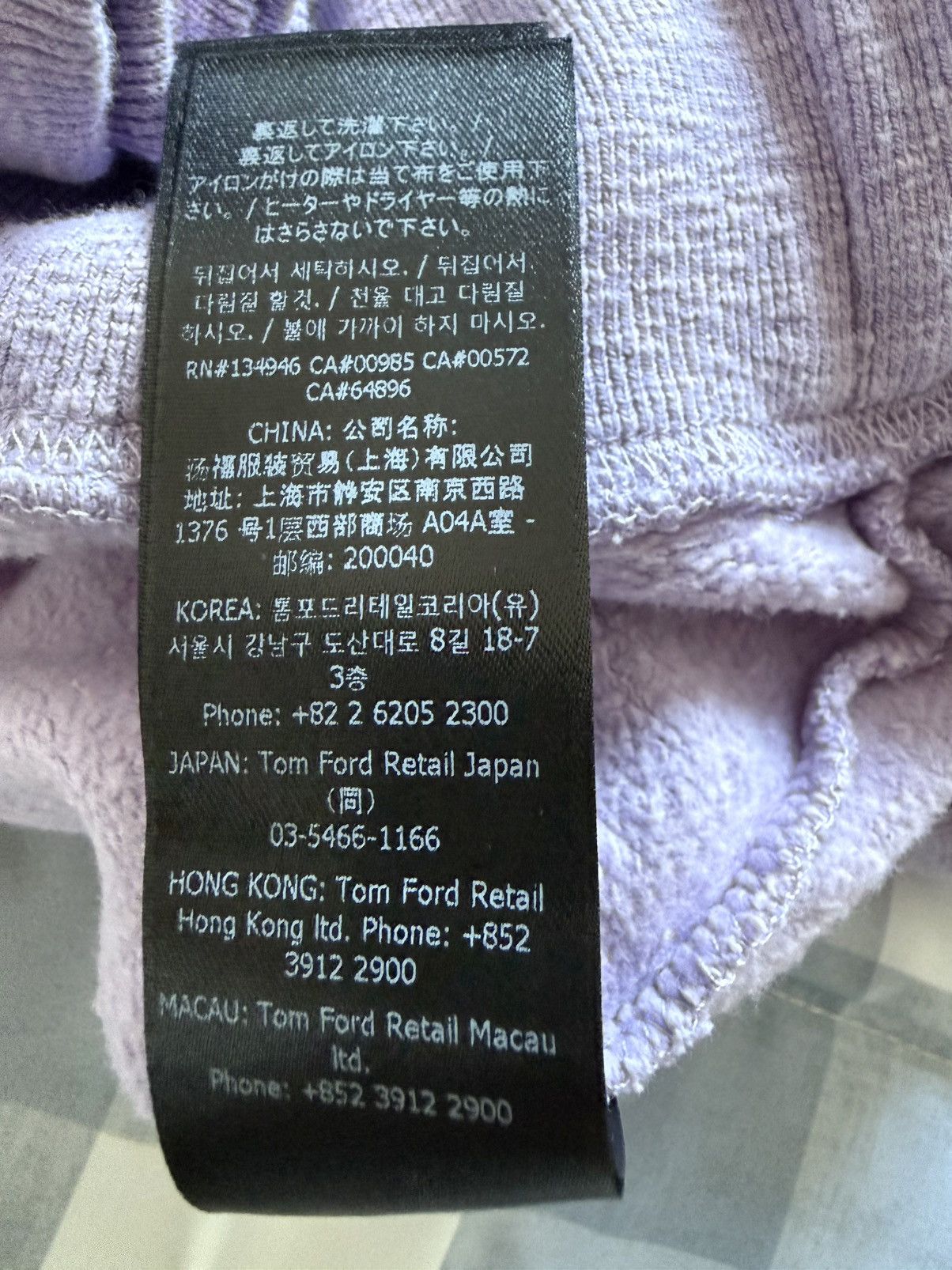 Tom Ford Tom Ford Sweatshirt Size US M / EU 48-50 / 2 - 12 Thumbnail