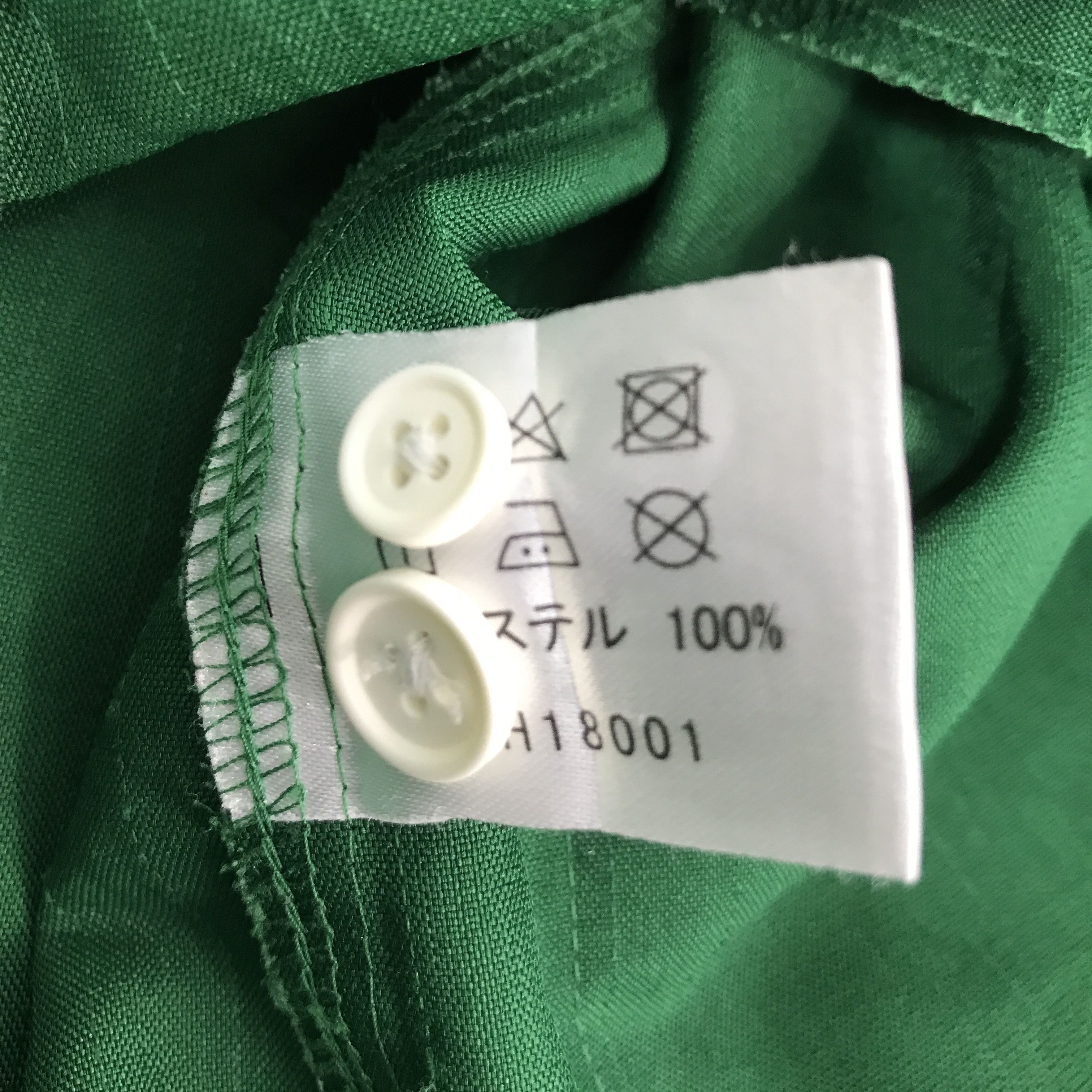 Japanese Brand 7 ELEVEN JAPAN UNIFIORM JACKET Size US M / EU 48-50 / 2 - 13 Thumbnail