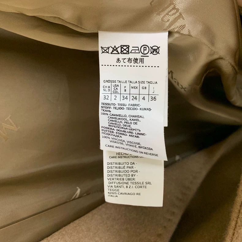 Max Mara Max Mara Coat Size XS / US 0-2 / IT 36-38 - 3 Thumbnail