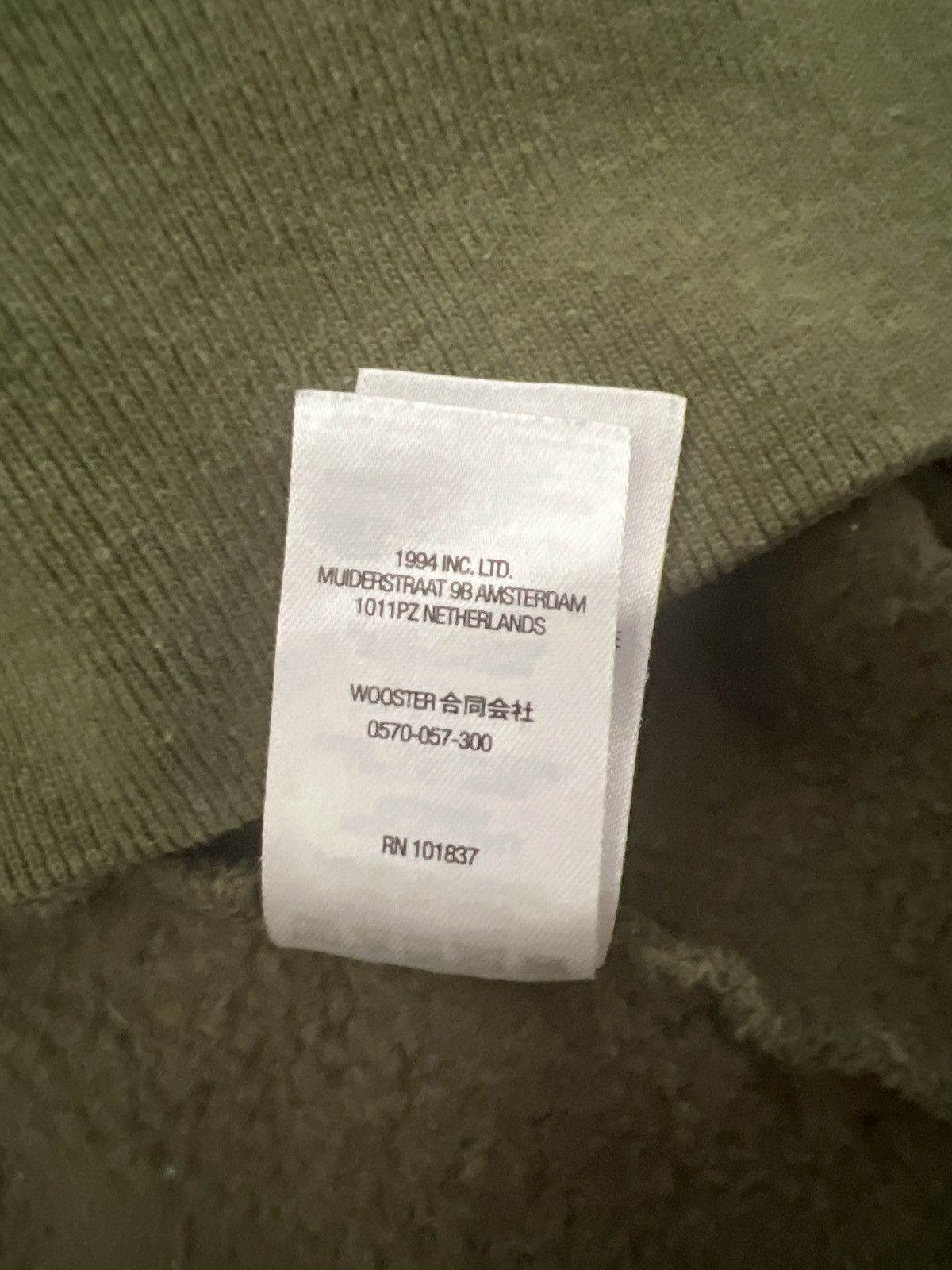Supreme SUPREME Dog eat Dog OLIVE hoodie 03/24/2022 Size US XXL / EU 58 / 5 - 5 Thumbnail