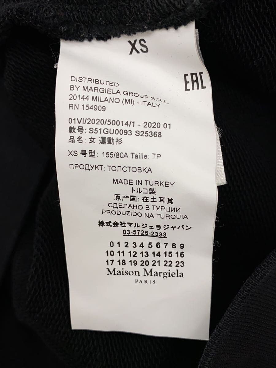 Maison Margiela Boxy Graffiti Logo Hoodie Size US XS / EU 42 / 0 - 4 Thumbnail