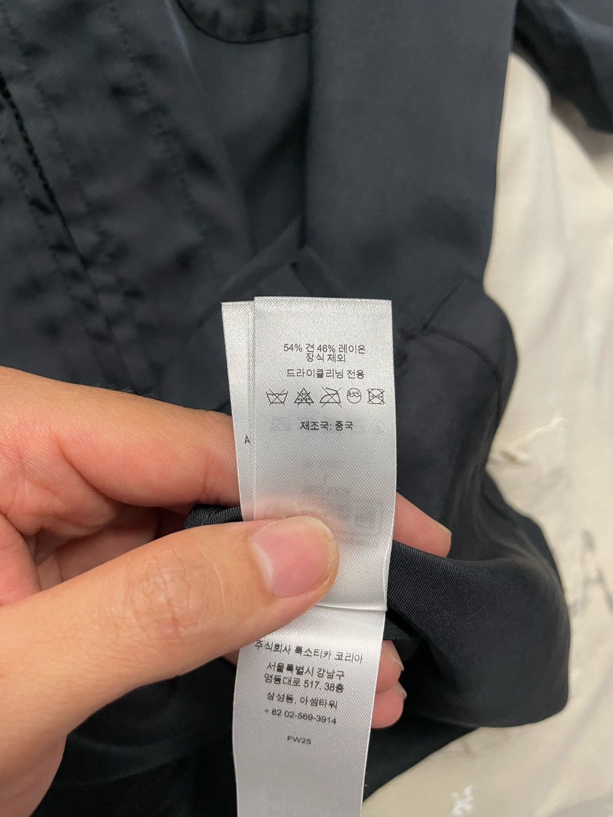 Supreme × Yohji Yamamoto Yohji Yamamoto x Y's Yohji Yamamoto FW25 S/S Shirt Size US L / EU 52-54 / 3 - 10 Thumbnail