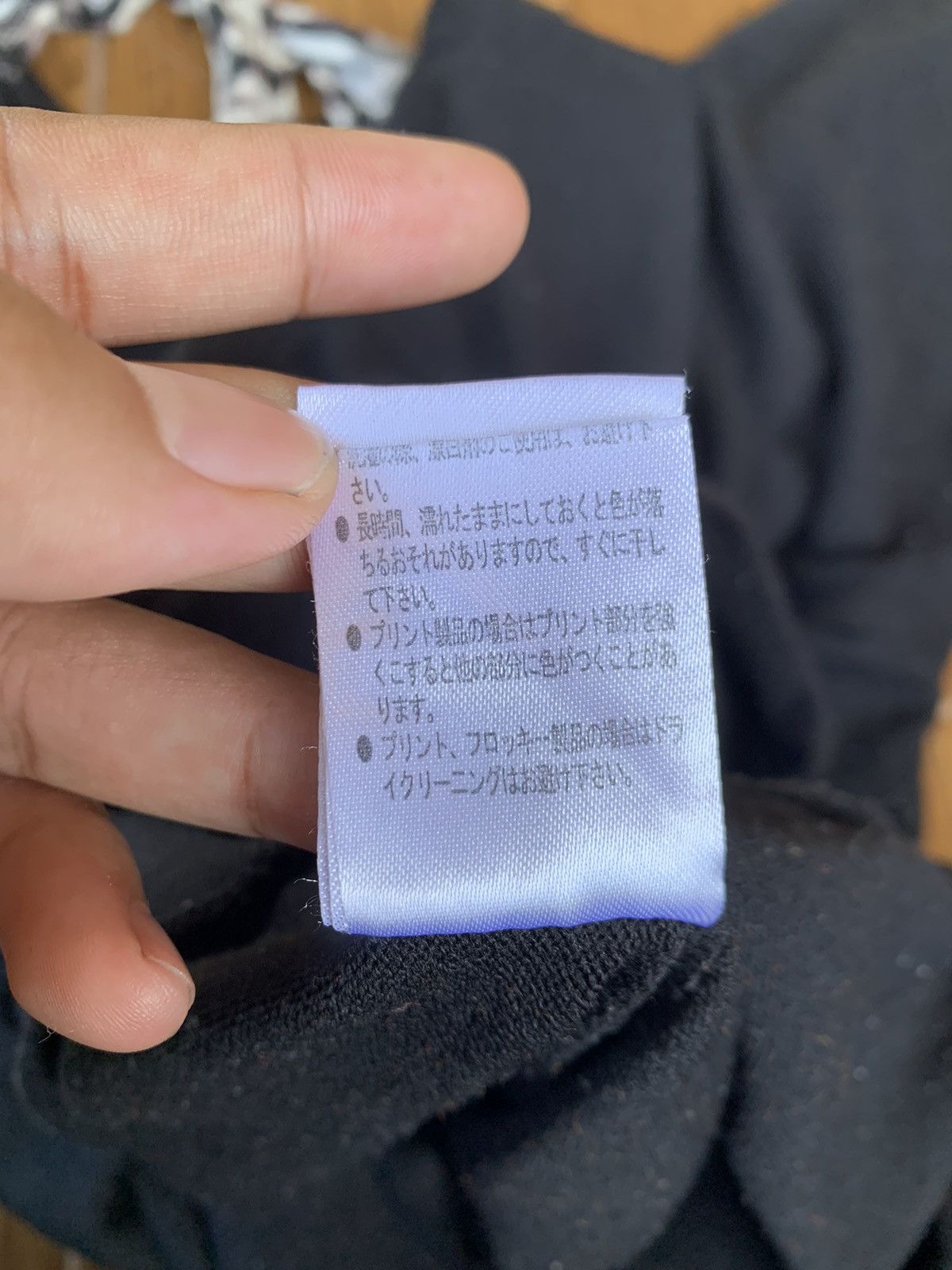 Japanese Brand × Vintage VINTAGE SHIRT MASTERMIND INSPIRED Size M / US 6-8 / IT 42-44 - 7 Thumbnail