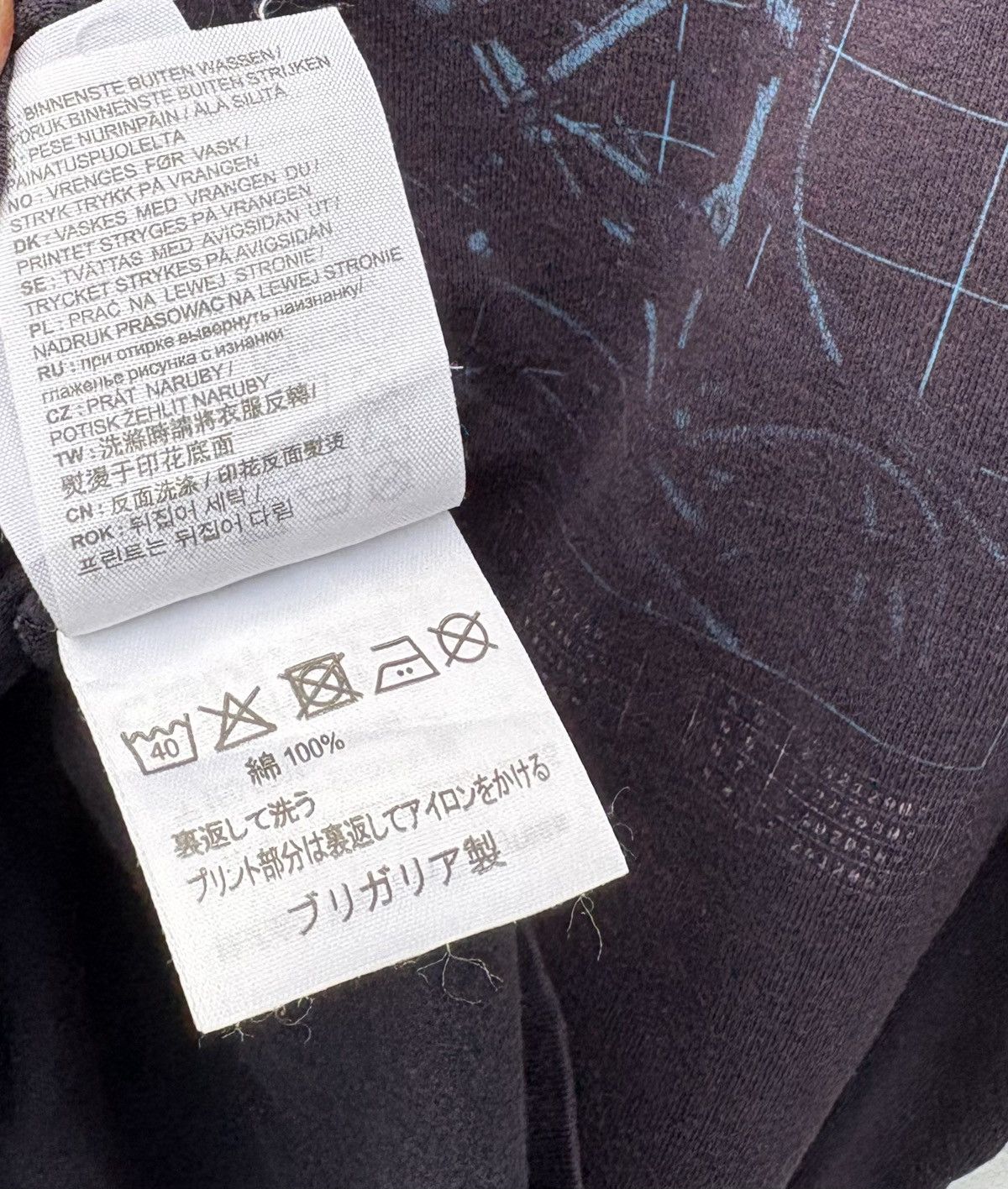 Carhartt Wip Carhartt Wip Future Romance Faded Longsleeve Shirt Size US S / EU 44-46 / 1 - 12 Thumbnail