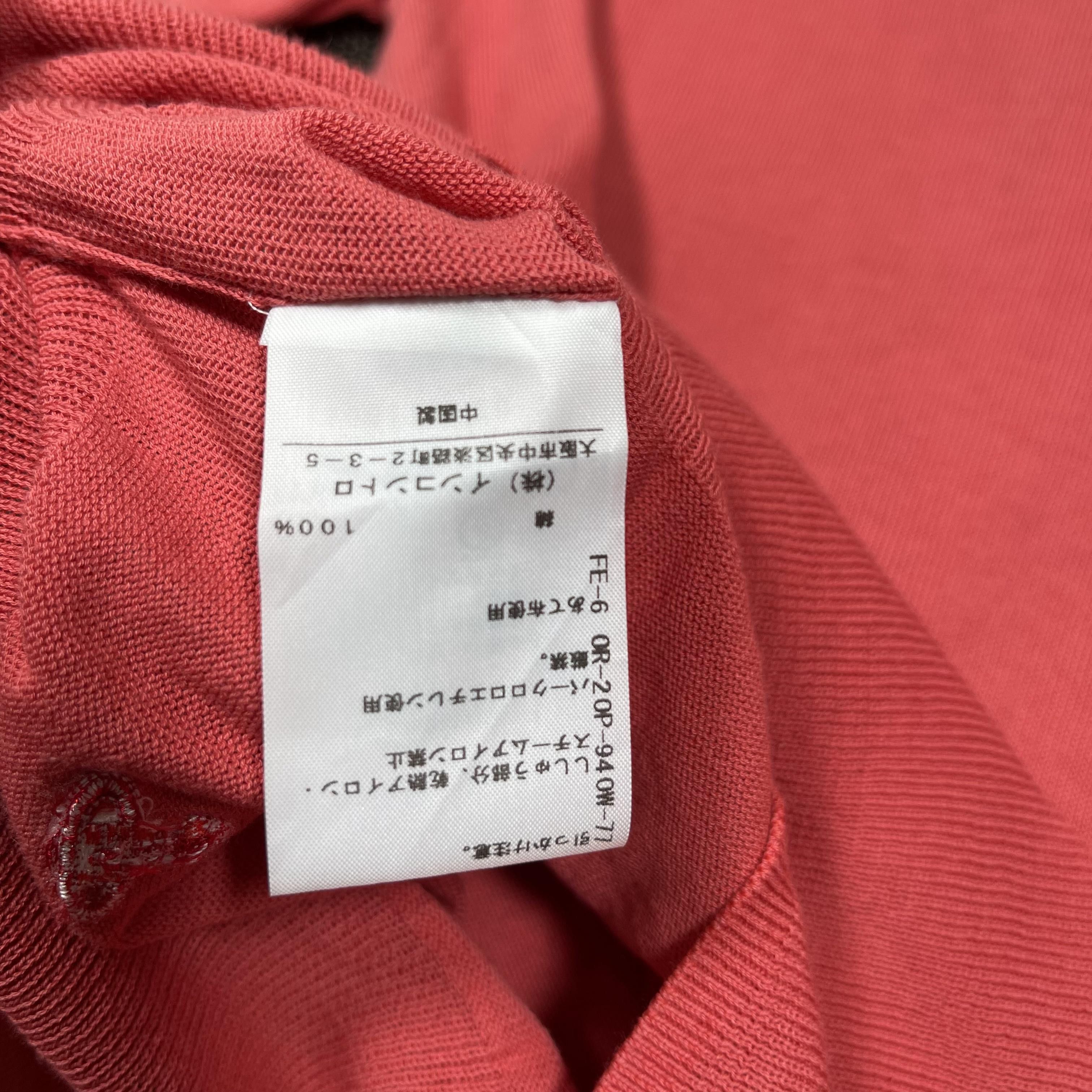 Vivienne Westwood Vivienne Westwood Red Label Iconic Knitwear Sweater Size XS / US 0-2 / IT 36-38 - 10 Thumbnail