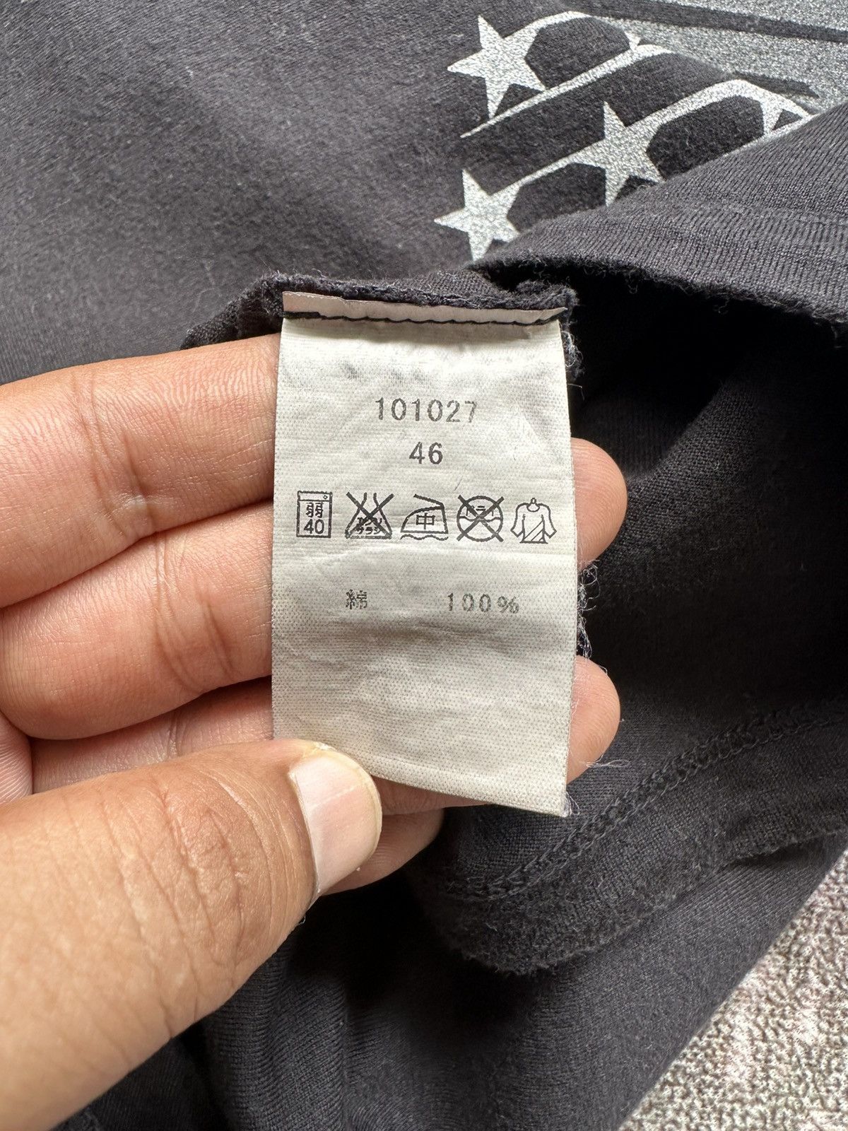 Izreel  Kazuhiro Takakura 2010 S/S Izreel Kazuhiro Takakura avant-garde tee Size US S / EU 44-46 / 1 - 13 Thumbnail