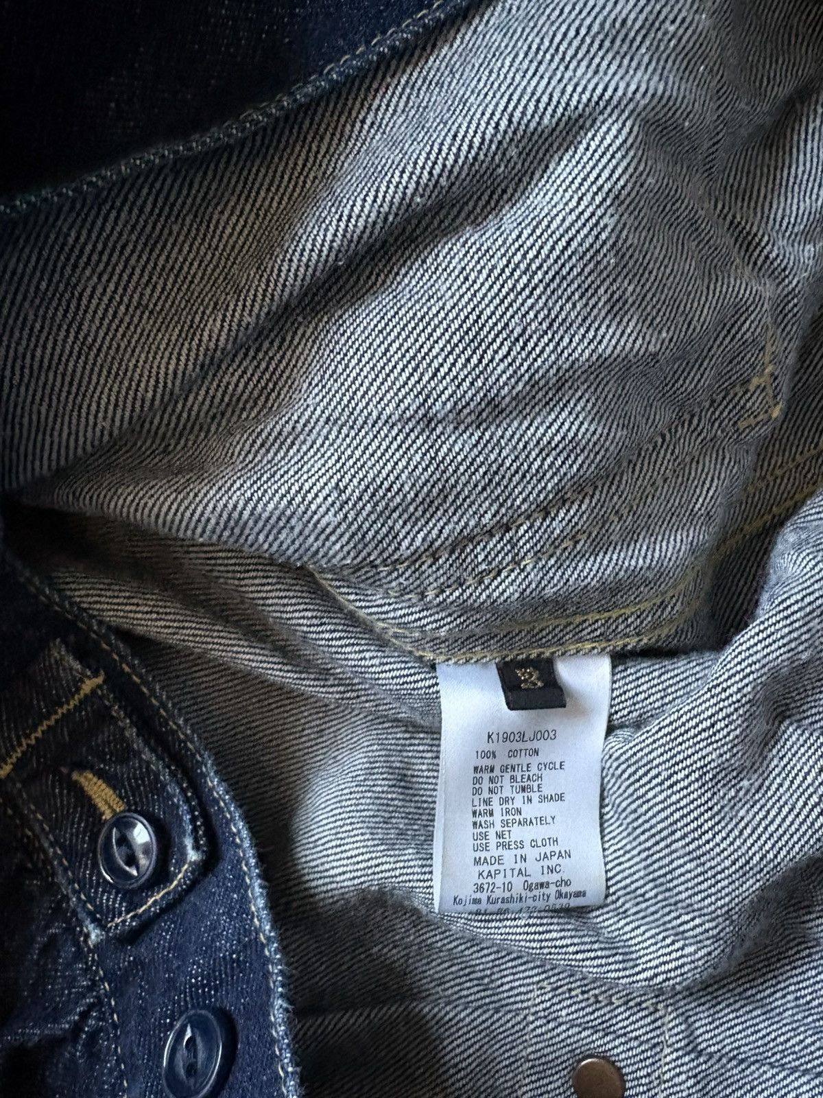 Kapital Kapital RINGOMAN jacket Indigo Denim Jacket Brand New Size US L / EU 52-54 / 3 - 13 Thumbnail