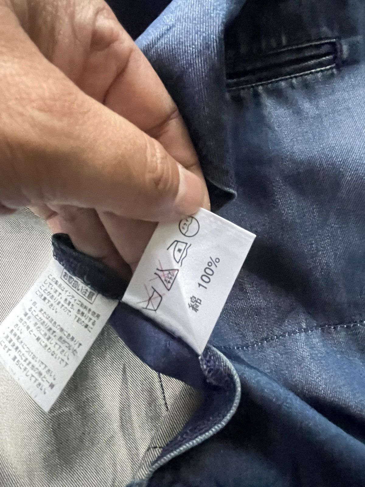 Japanese Brand × Vintage Vintage Comfort Proposal Pour Homme Size US XL / EU 56 / 4 - 11 Thumbnail
