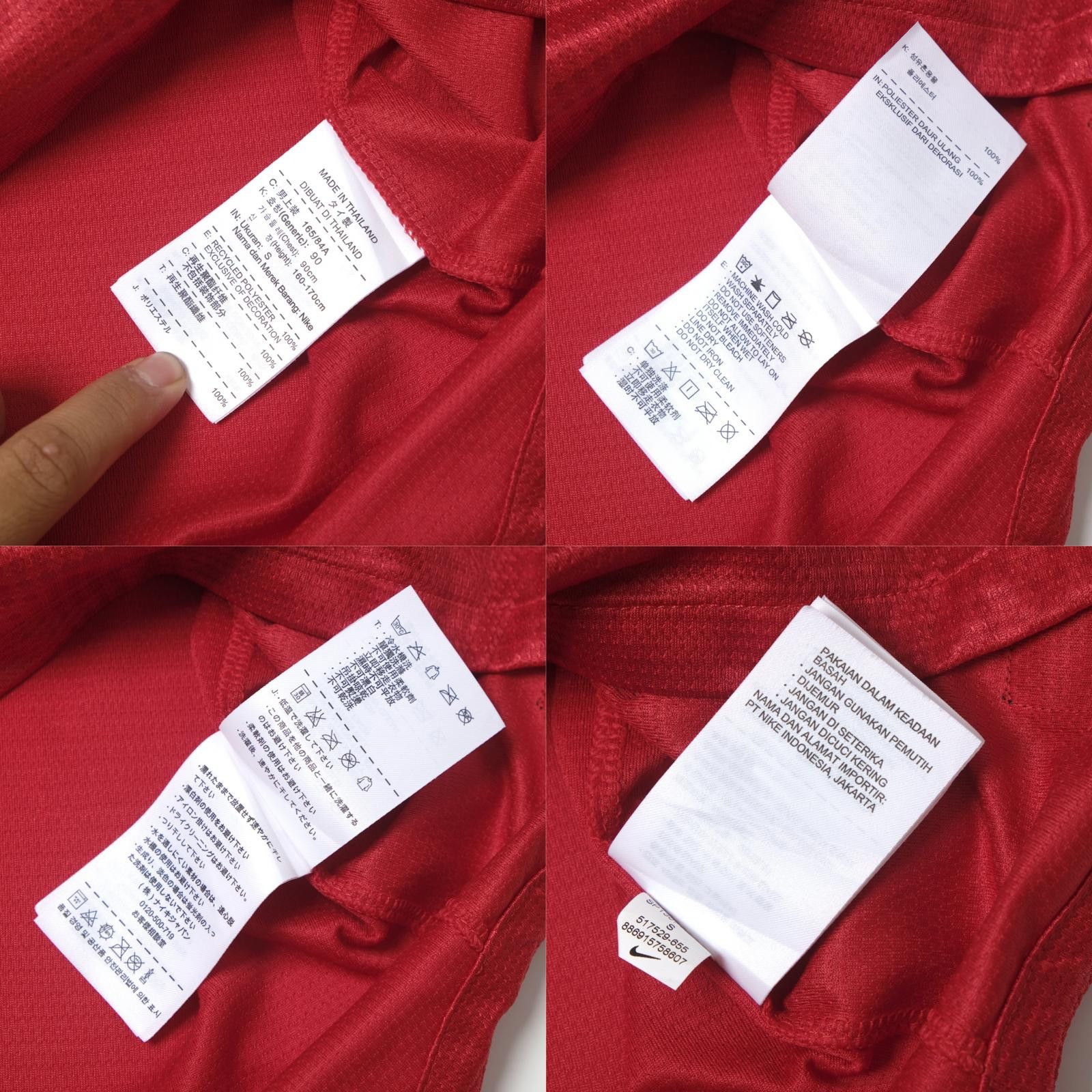 Nike 2013/14 Urawa Red Diamonds Home Shirt J-League (S/M) Size US S / EU 44-46 / 1 - 6 Thumbnail