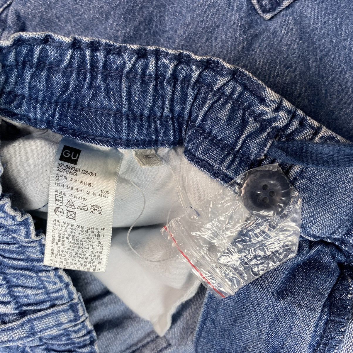 GU × Japanese Brand × Yohji Yamamoto GU superwide cargo pants balloon Size US 32 / EU 48 - 6 Thumbnail
