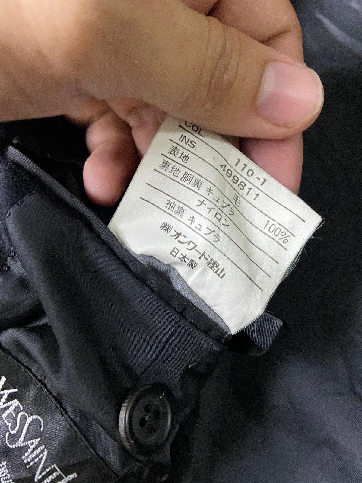 Yves Saint Laurent Yves Saint Laurent Pour Homme Single Breasted Blazer (161) Size US S / EU 44-46 / 1 - 9 Thumbnail