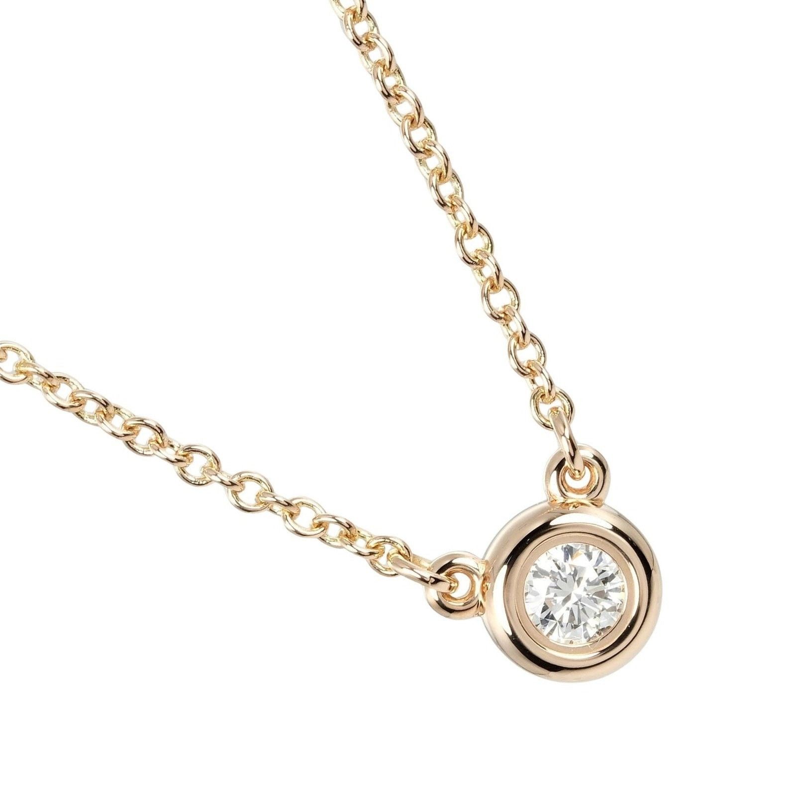 Tiffany & Co. Victoria Diamond Pendant 18K Rose Gold