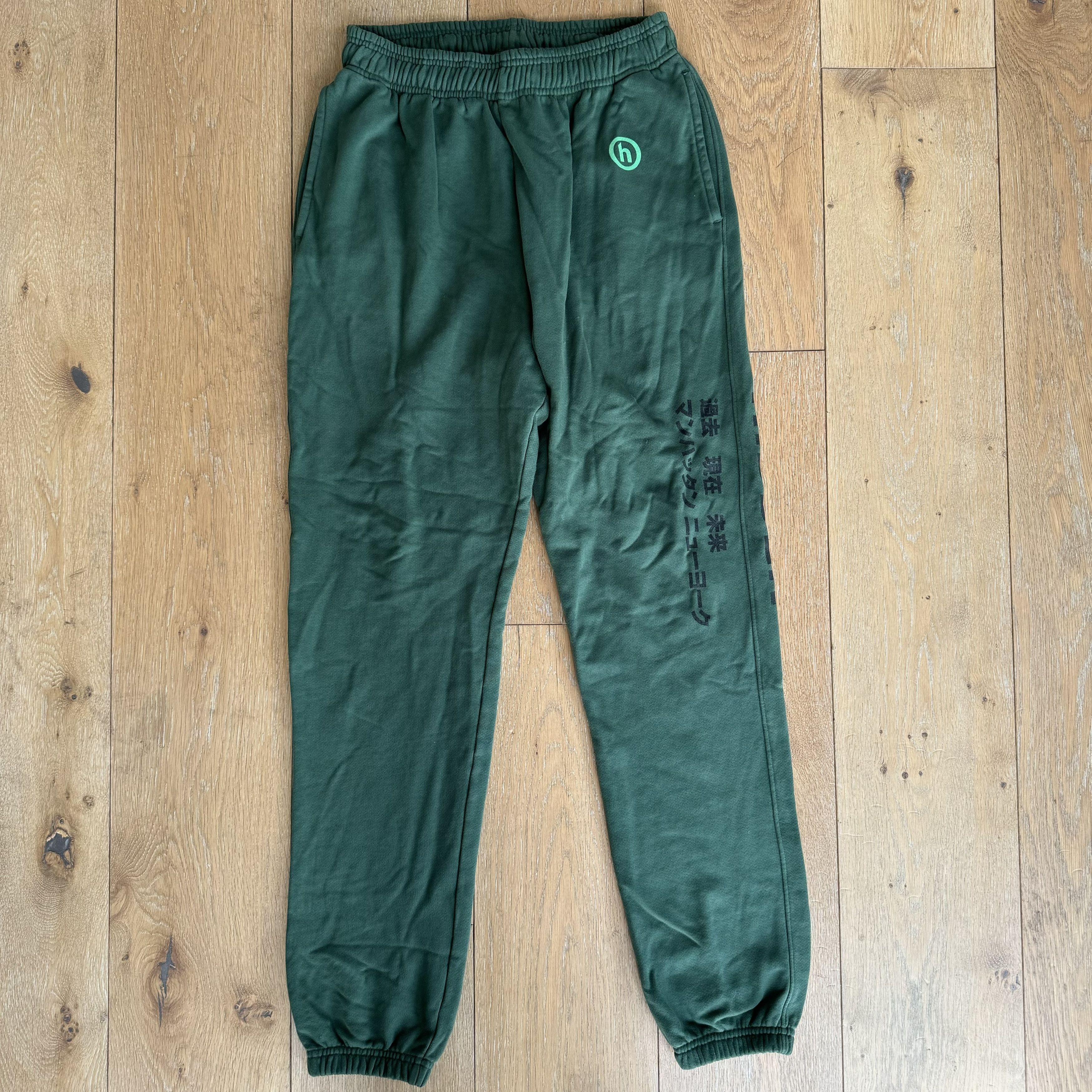 image of Hidden Ny Sweatpants - Size Medium in Forest Green, Men's