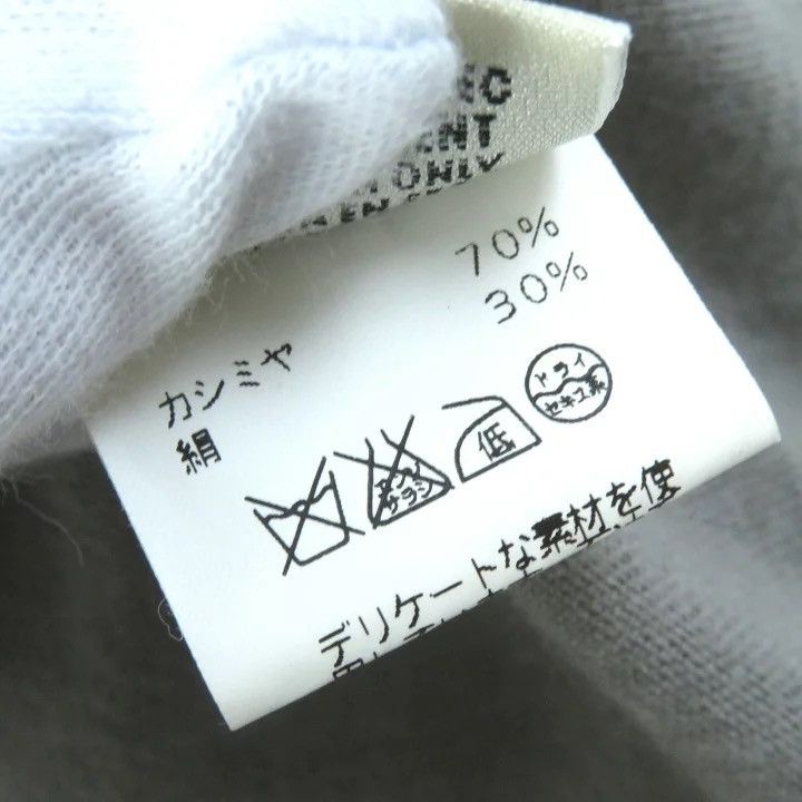 Hermes HERMES by Margiela knit Size L / US 10 / IT 46 - 7 Thumbnail