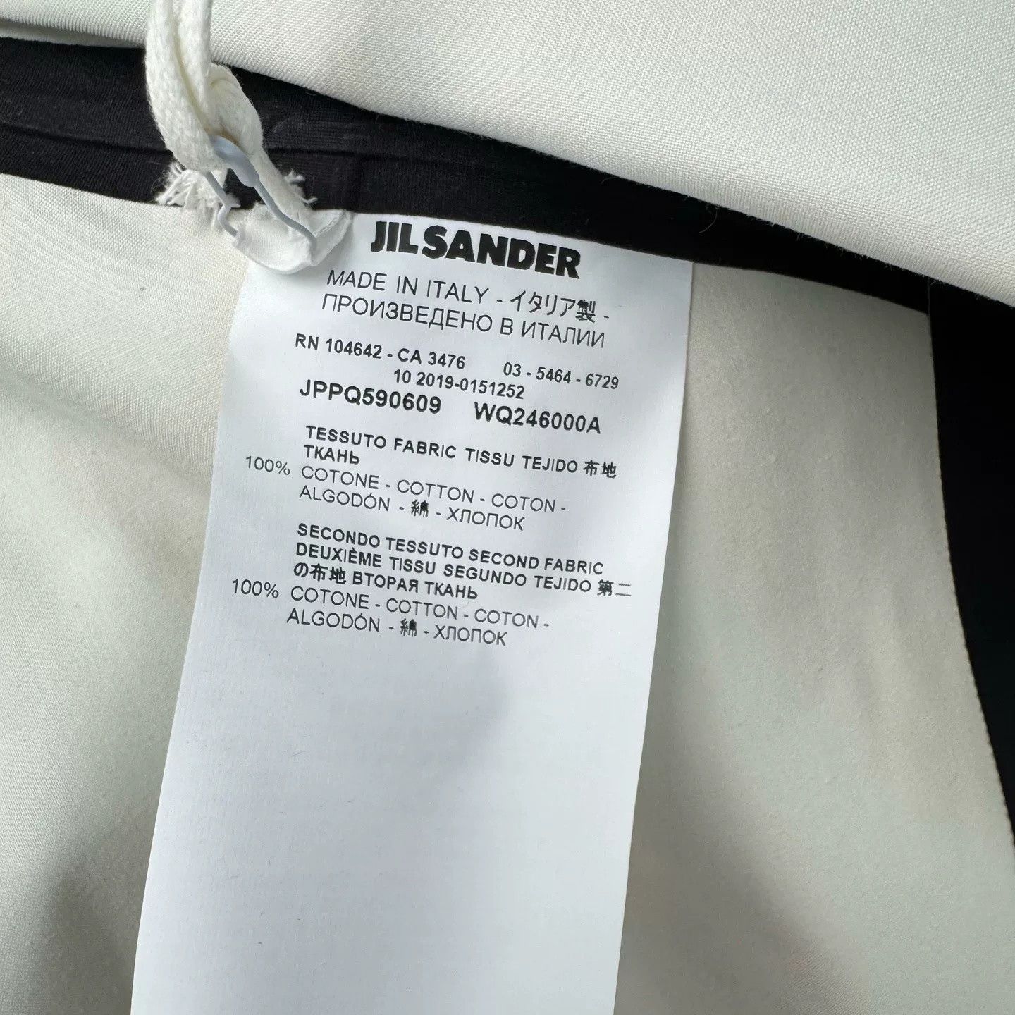 Jil Sander Jil Sander Mackintosh Hooded Windbreaker Vest Size US S / EU 44-46 / 1 - 7 Thumbnail