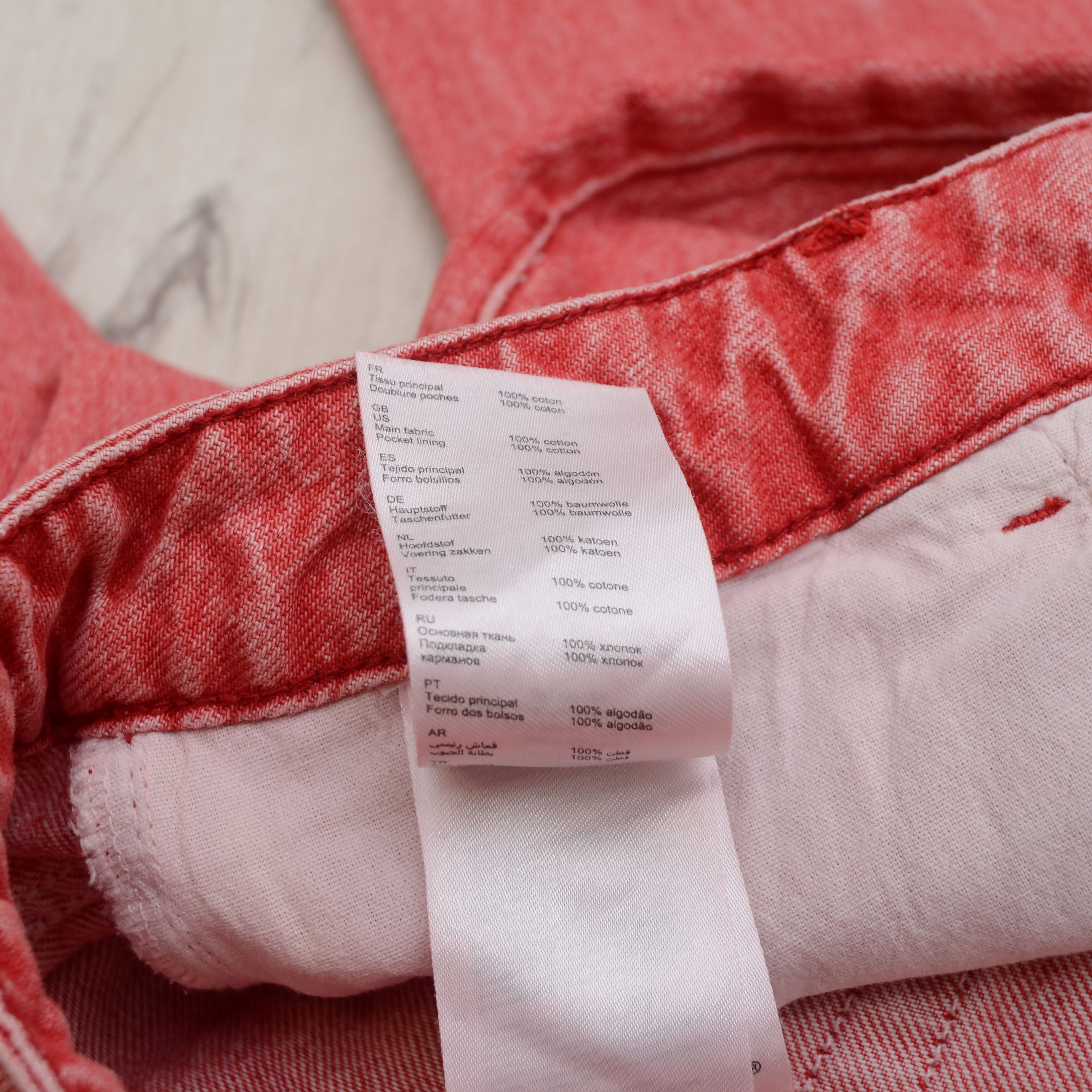 Other Pretty slim jeans CLAUDIE PIERLOT size 36 FR Red Washing Y2K Size 26" / US 2 / IT 38 - 13 Thumbnail