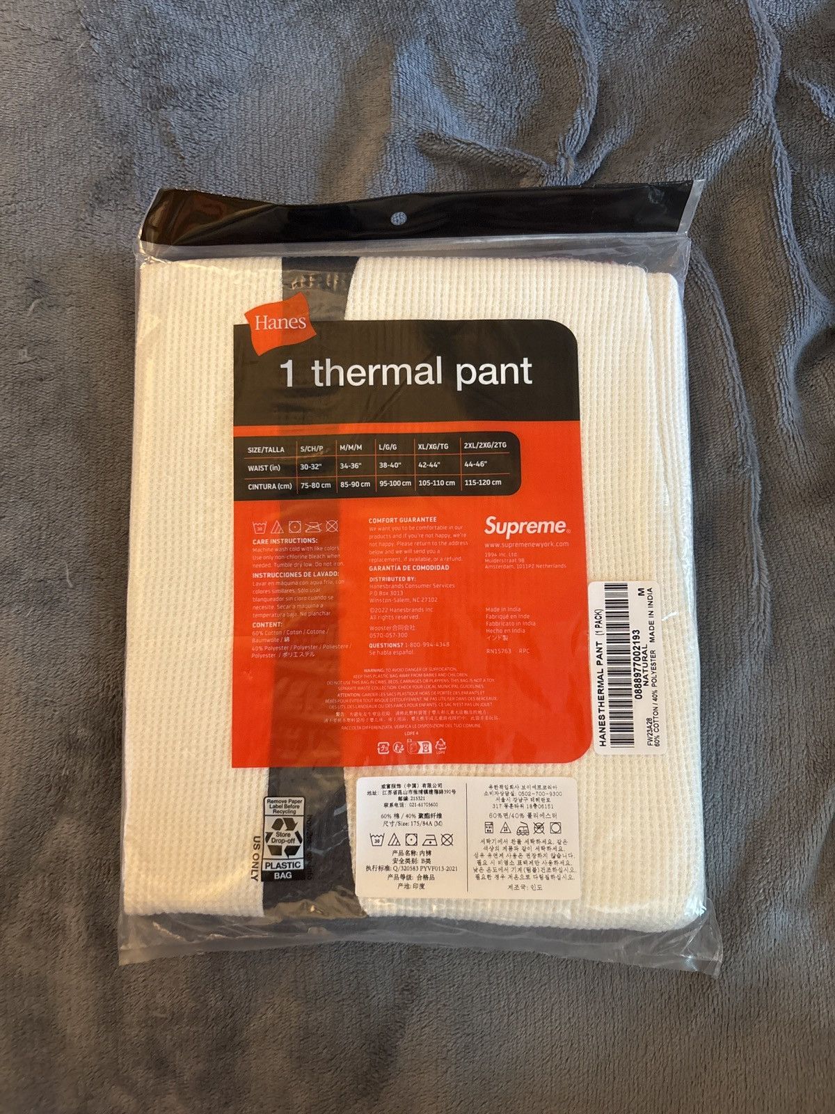 Hanes × Supreme Supreme x Hanes Bones Thermal Pant Size US 34 / EU 50 - 2 Thumbnail