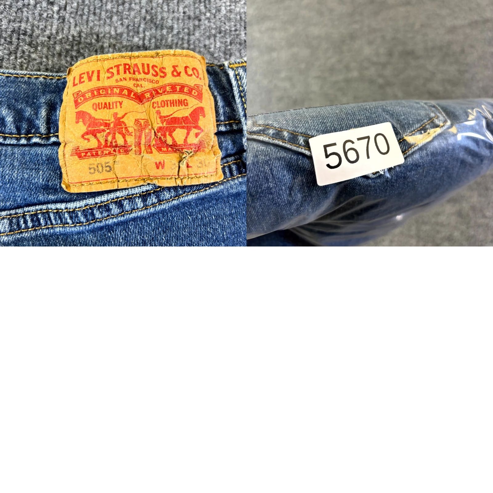 Levi's Levi's 505 Jeans Men's 34x30 Blue Denim Medium Wash Regular Fit Straight Leg Size US 34 / EU 50 - 9 Thumbnail