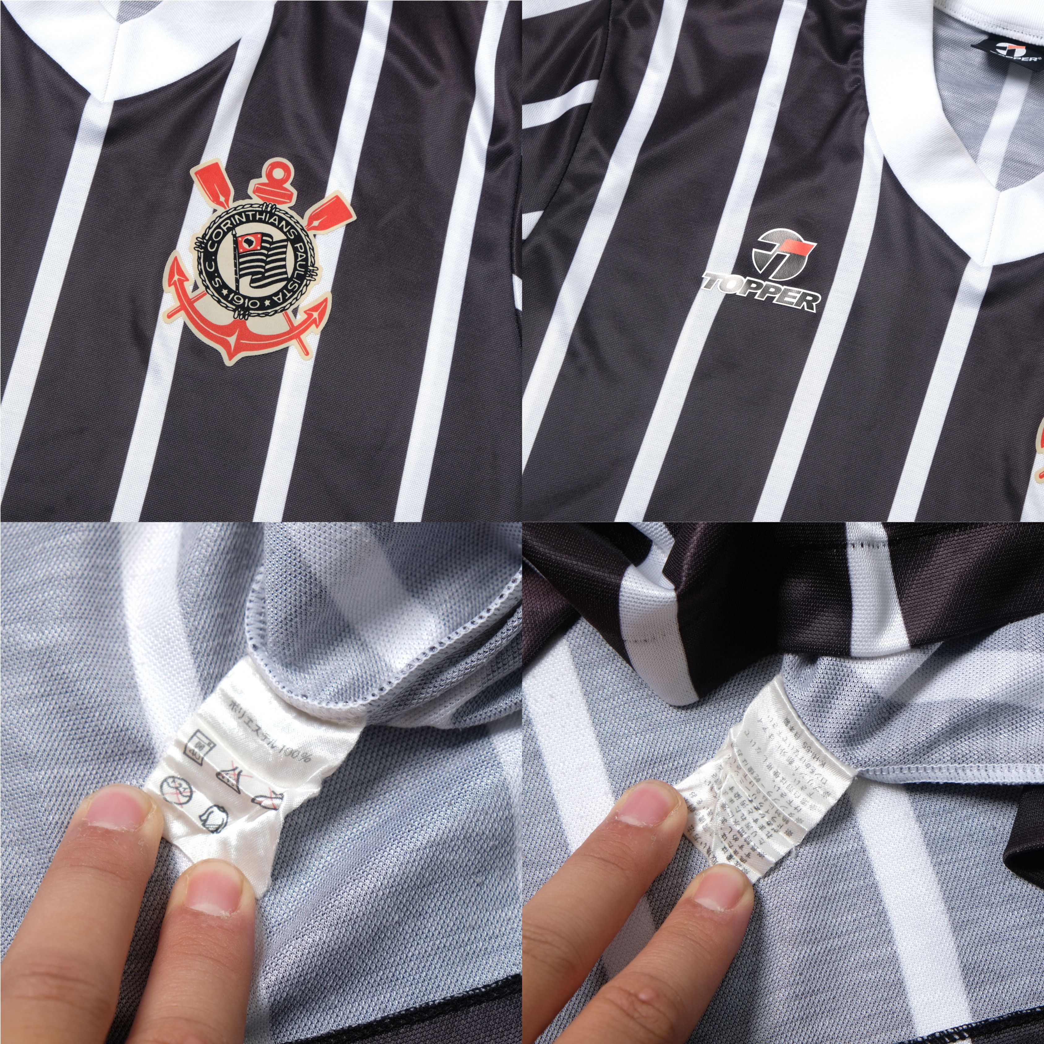 Other 1982 Corinthians Away Shirt Topper (L) Size US M / EU 48-50 / 2 - 5 Thumbnail