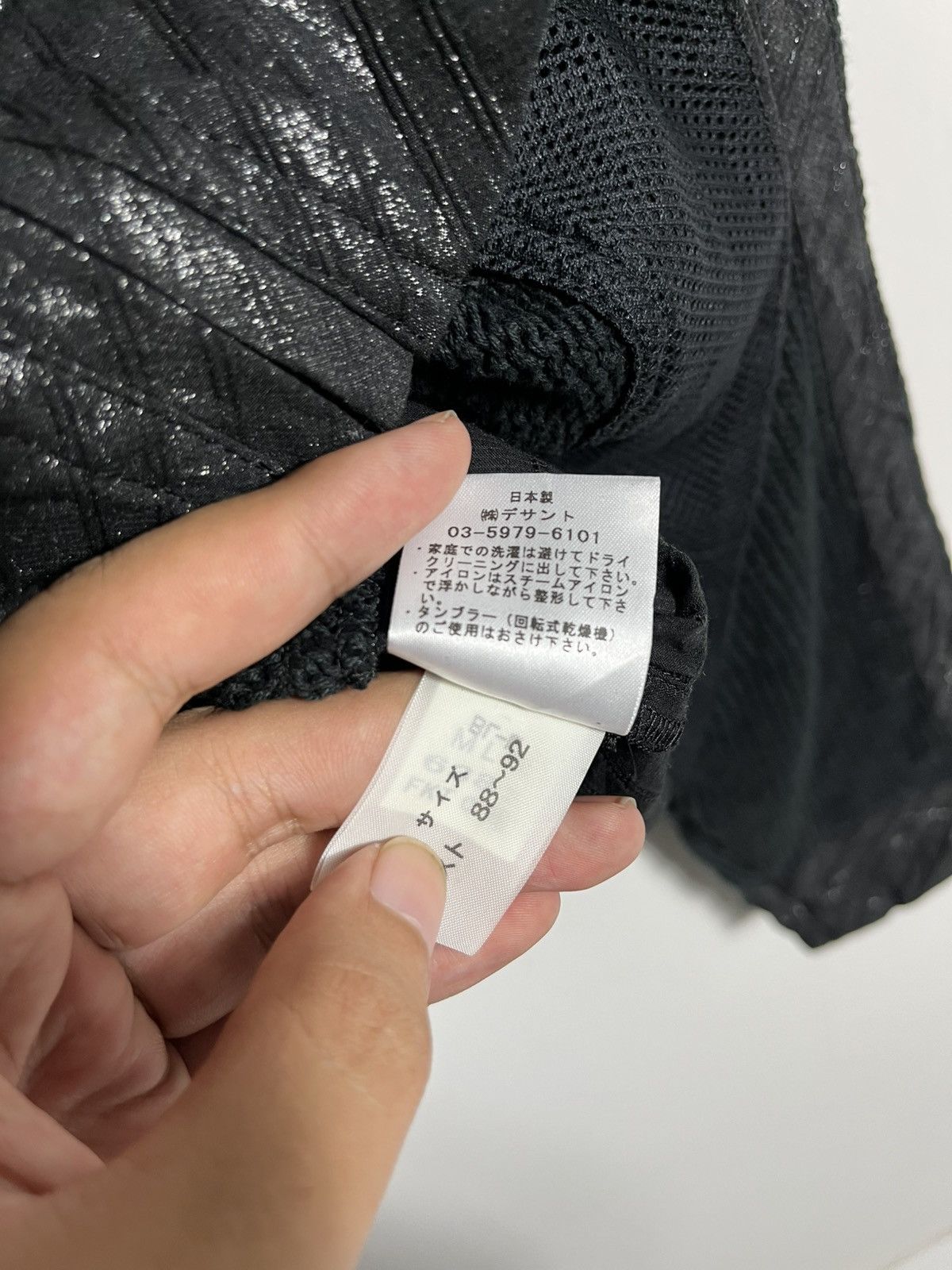 If Six Was Nine Mila Schon Knitted Mesh Jacket Size L / US 10 / IT 46 - 9 Thumbnail