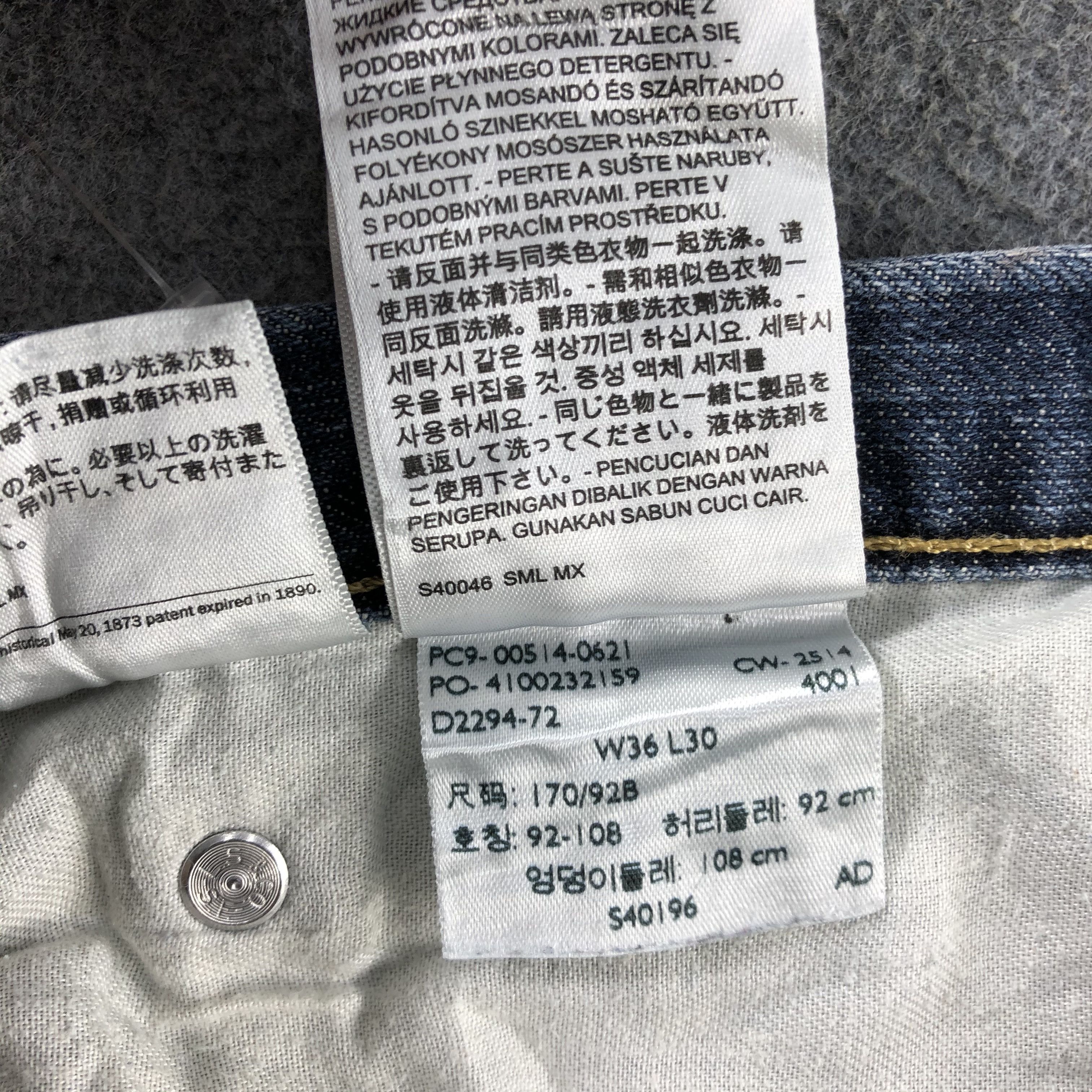 Levi's Vintage Faded Black Levis 514 Jeans-J2649 Size US 35 - 16 Thumbnail