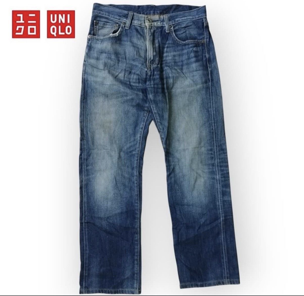 Uniqlo Combo Uniqlo jeans salvaged Size US 34 / EU 50 - 5 Thumbnail