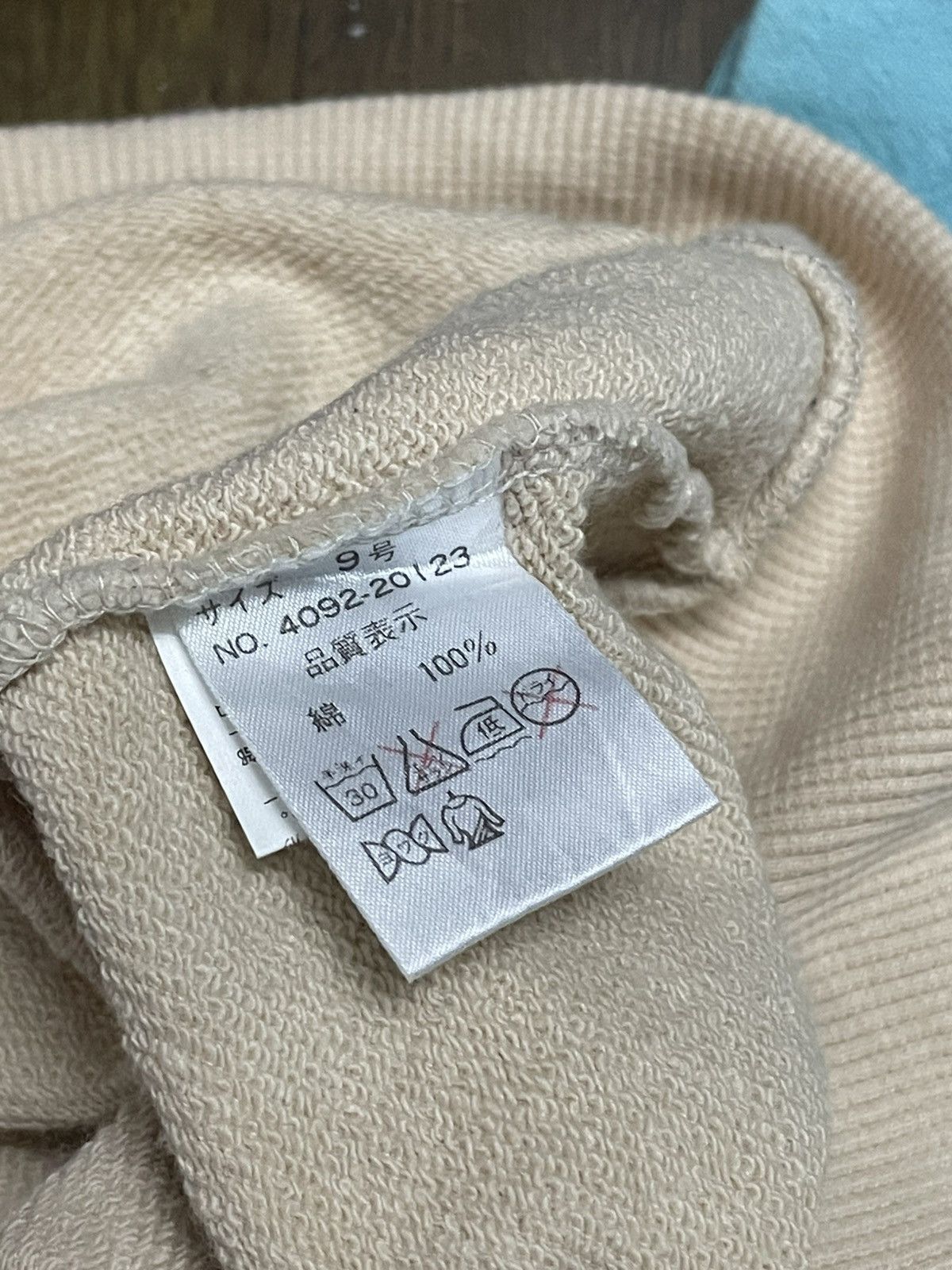Japanese Brand Vintage 90s Japan Bettys Blue Shinji Abe Stop The War Hoodie Size US L / EU 52-54 / 3 - 11 Thumbnail