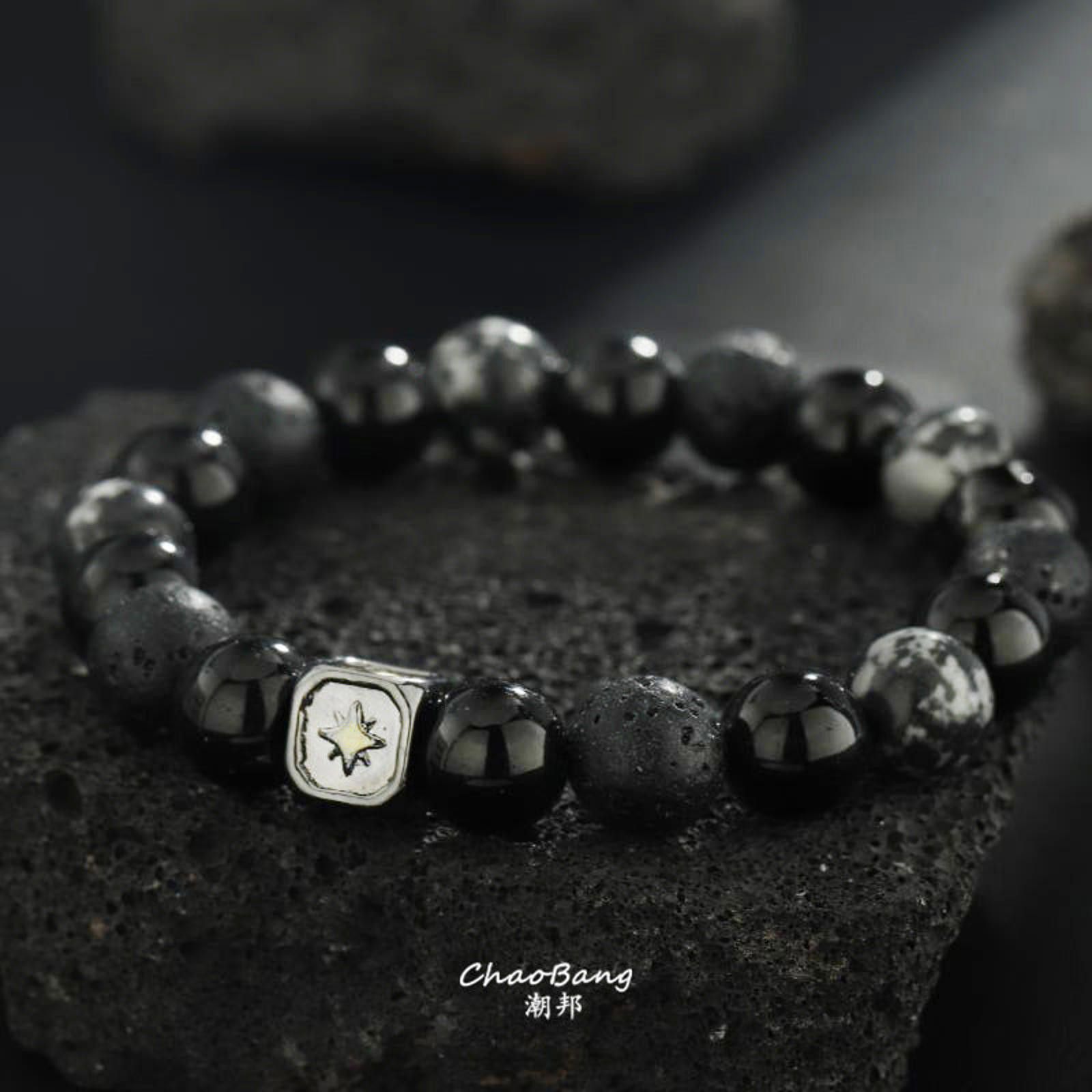 Jewelry Black and Gray Beaded Stone Bracelet, Men's Beaded Bracelet Size ONE SIZE - 3 Thumbnail
