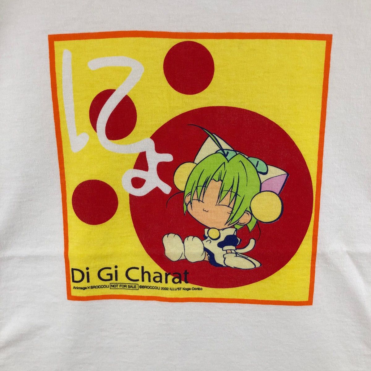 Anime × Vintage Vintage DI GI CHARAT Anime Manga T-Shirt By Koge-Donbo Size US M / EU 48-50 / 2 - 3 Thumbnail