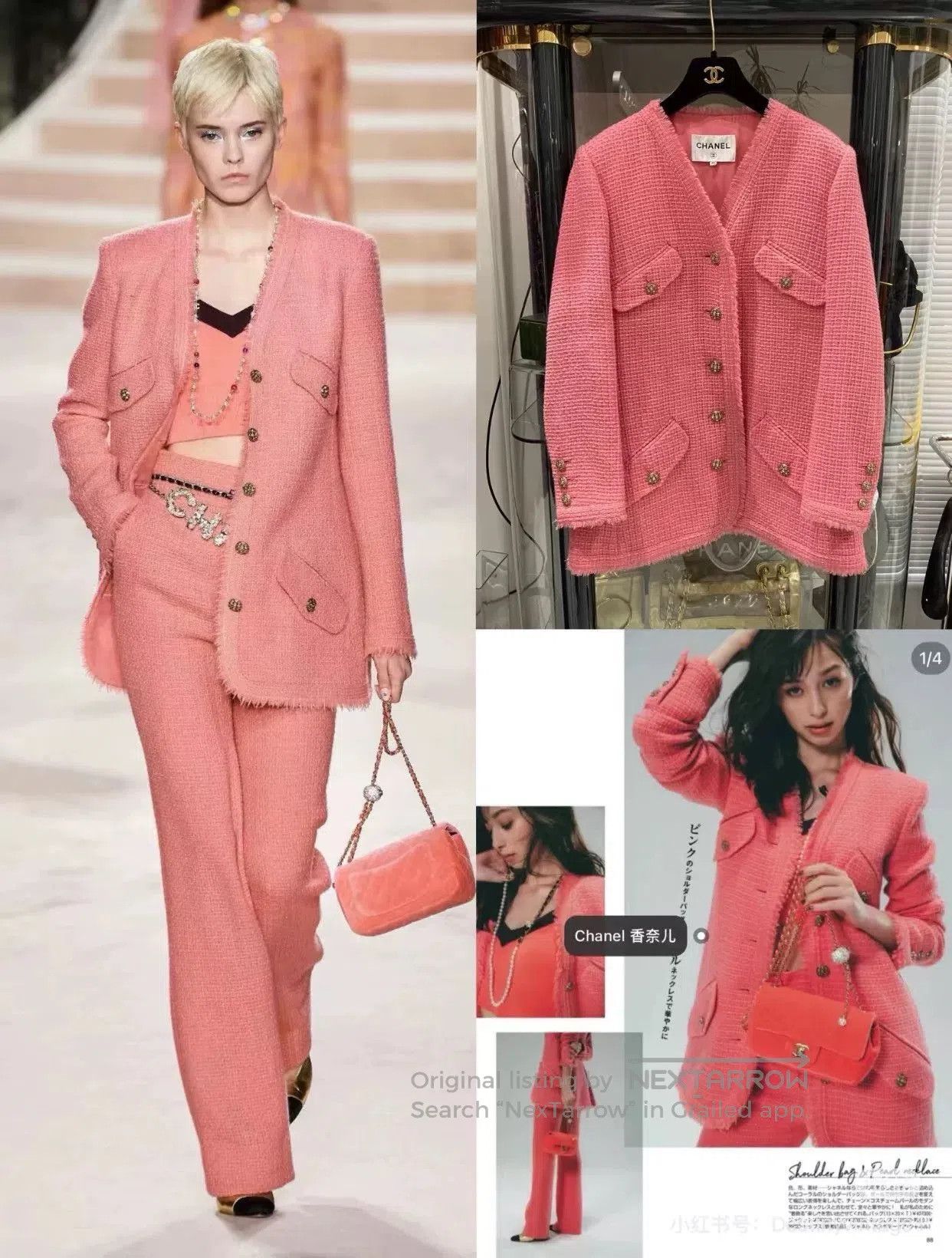 Chanel chanel pink woven long pants size 34. Size US 34 / EU 50 - 8 Thumbnail