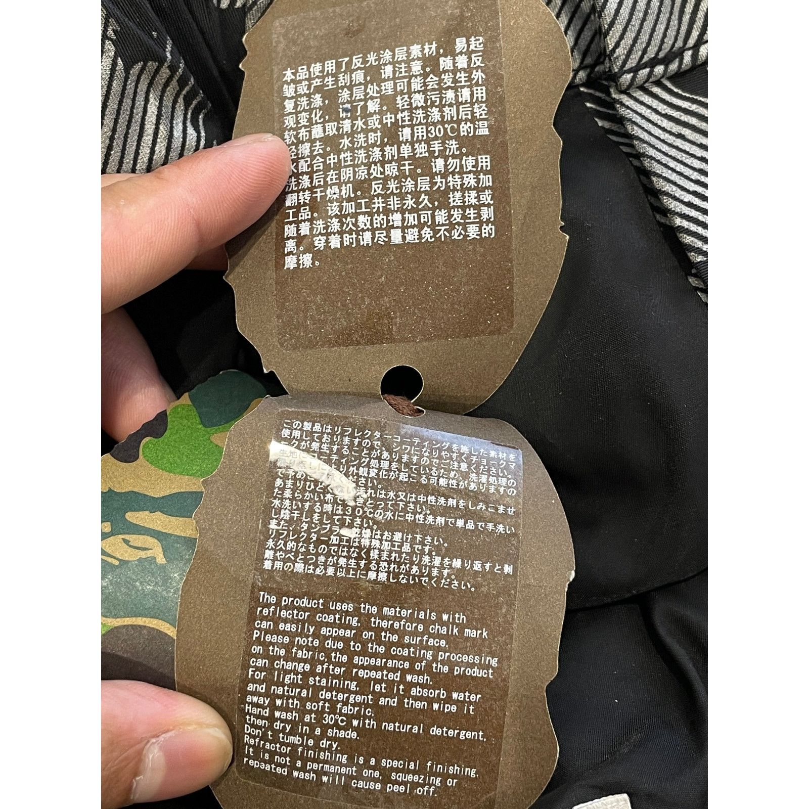 Bape BAPE Mono Black & Silver Camo Track Pants Size US 36 / EU 52 - 12 Thumbnail