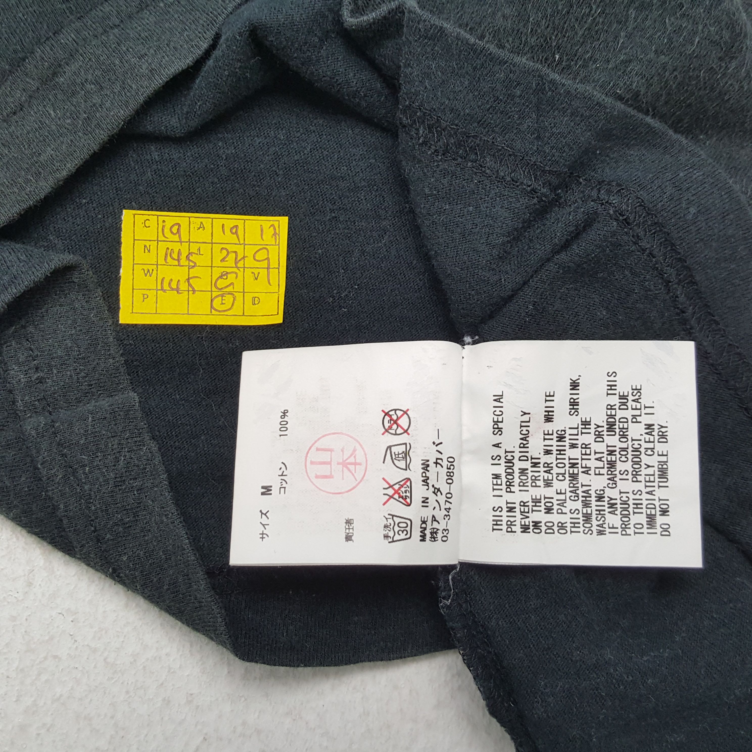 Jun Takahashi × Undercover × Vintage Vintage UNDERCOVER JUN TAKAHASHI Japanese Designer T-Shirt Size US M / EU 48-50 / 2 - 4 Thumbnail