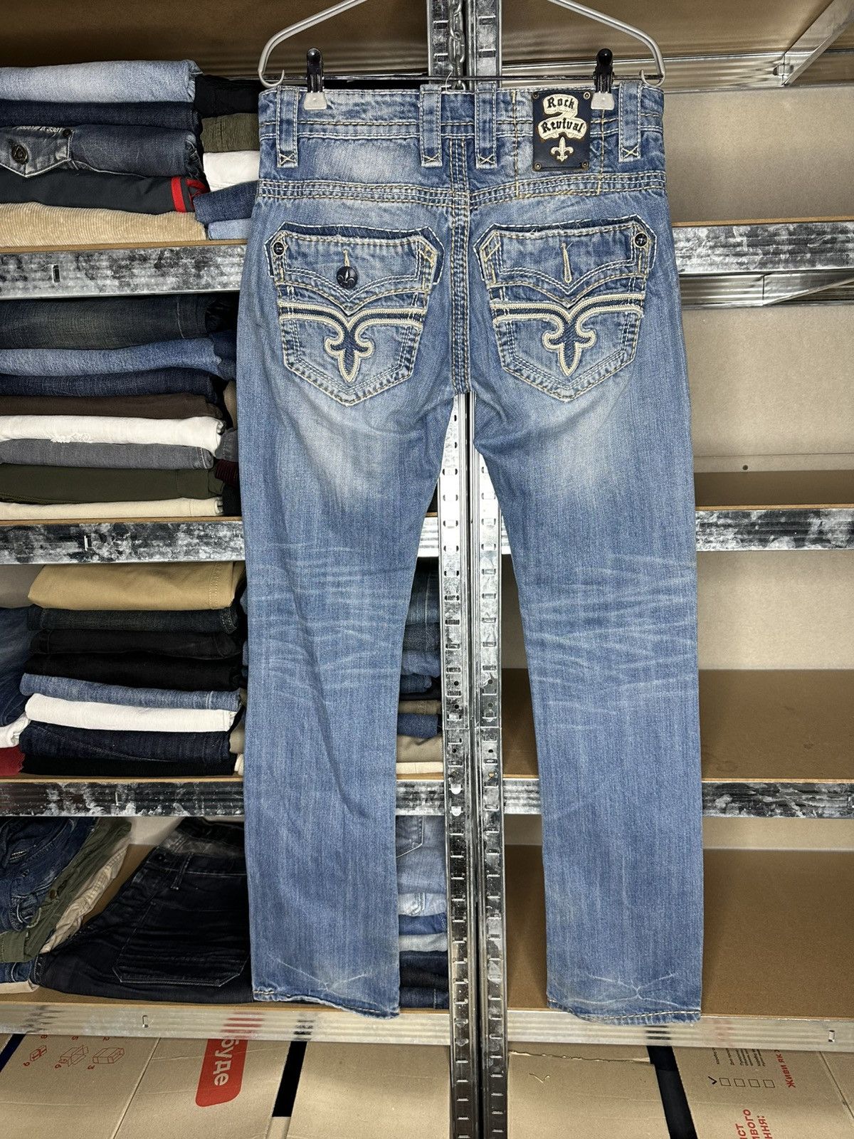 Rock Revival Dan Straight Distressed Denim Jeans Size 30