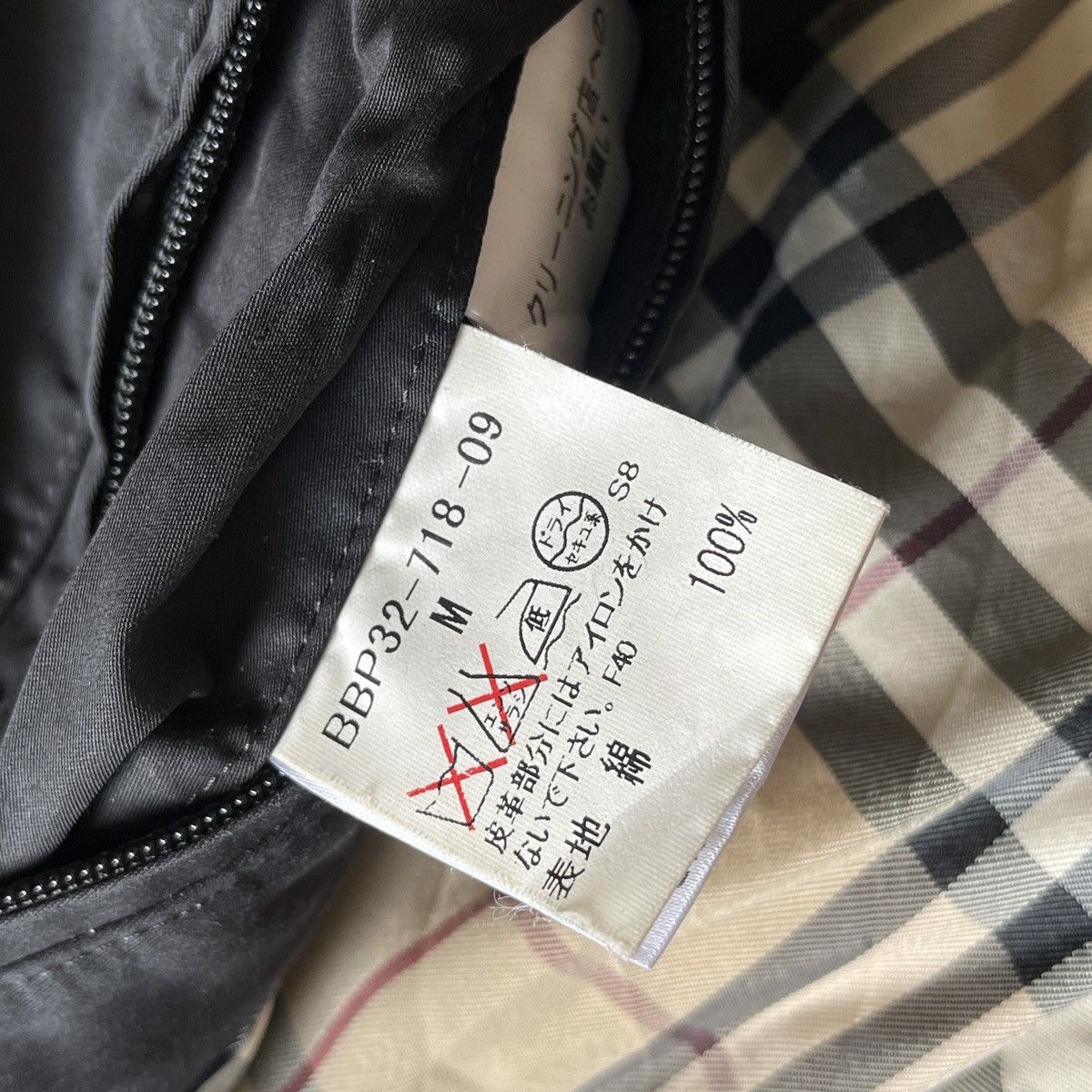 Burberry × Vintage Vintage Burberry London Quilt Jacket Size US M / EU 48-50 / 2 - 17 Thumbnail