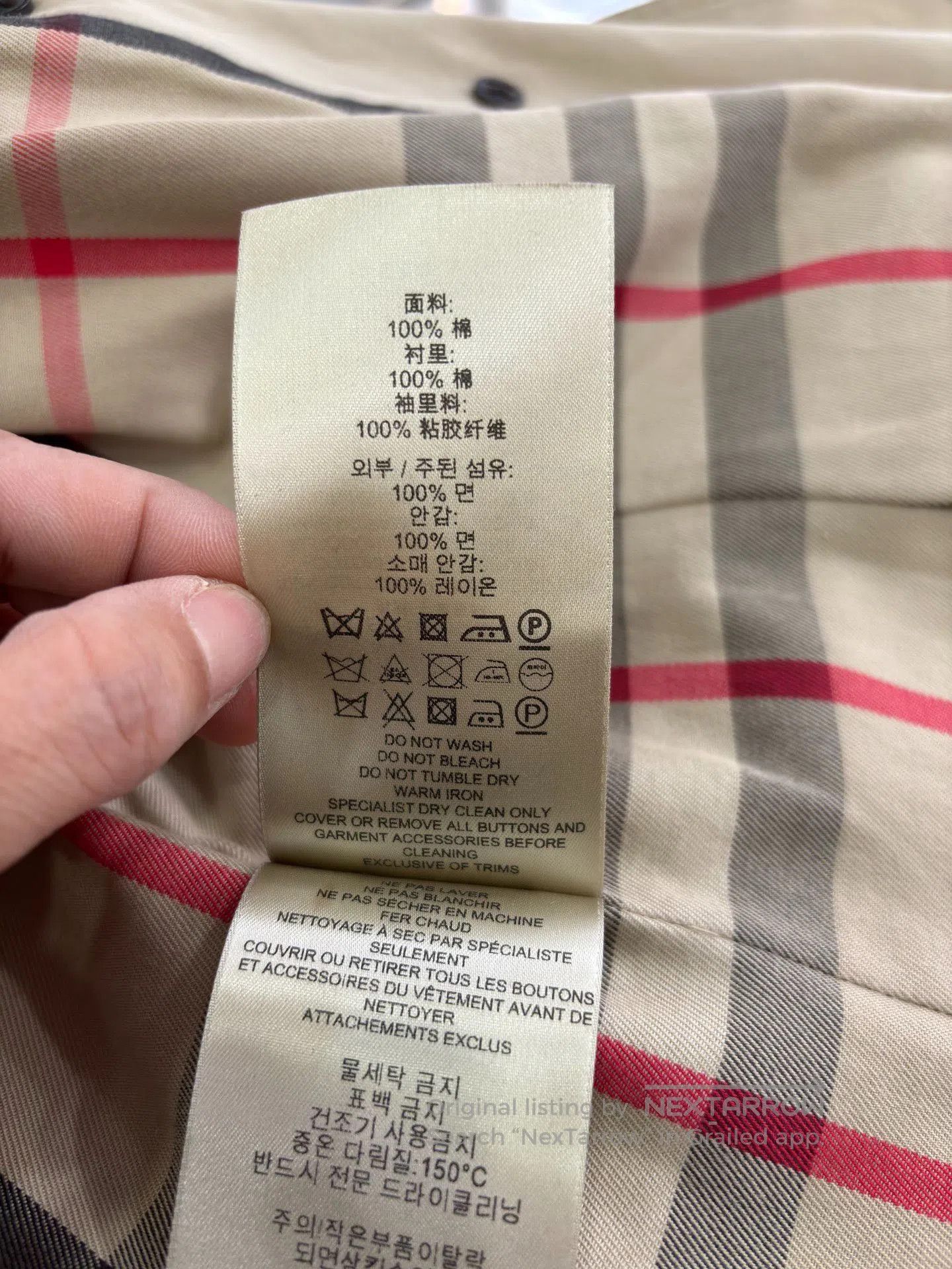 Burberry Burberry Classic Khaki Trench Coat. Size M / US 6-8 / IT 42-44 - 9 Thumbnail