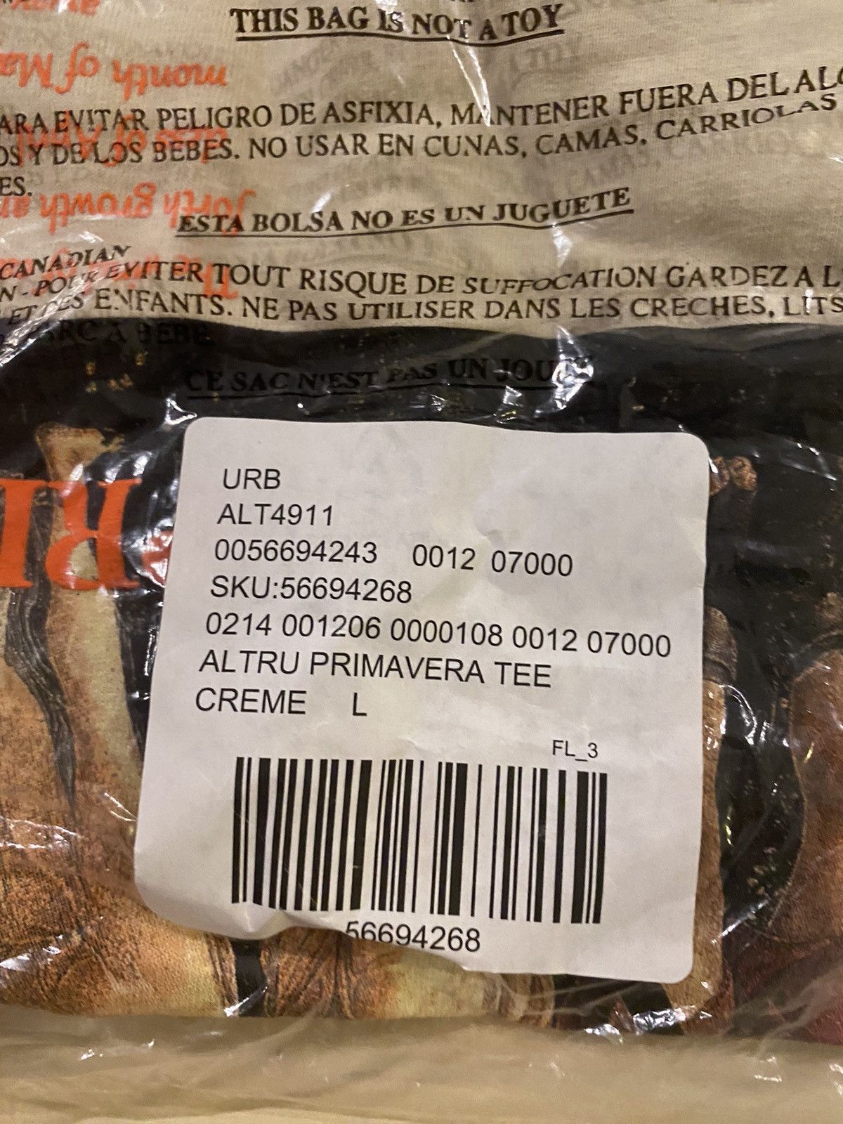 Altru Altru primavera graphic tee shirt t-shirt cream roman art L Size US L / EU 52-54 / 3 - 8 Thumbnail