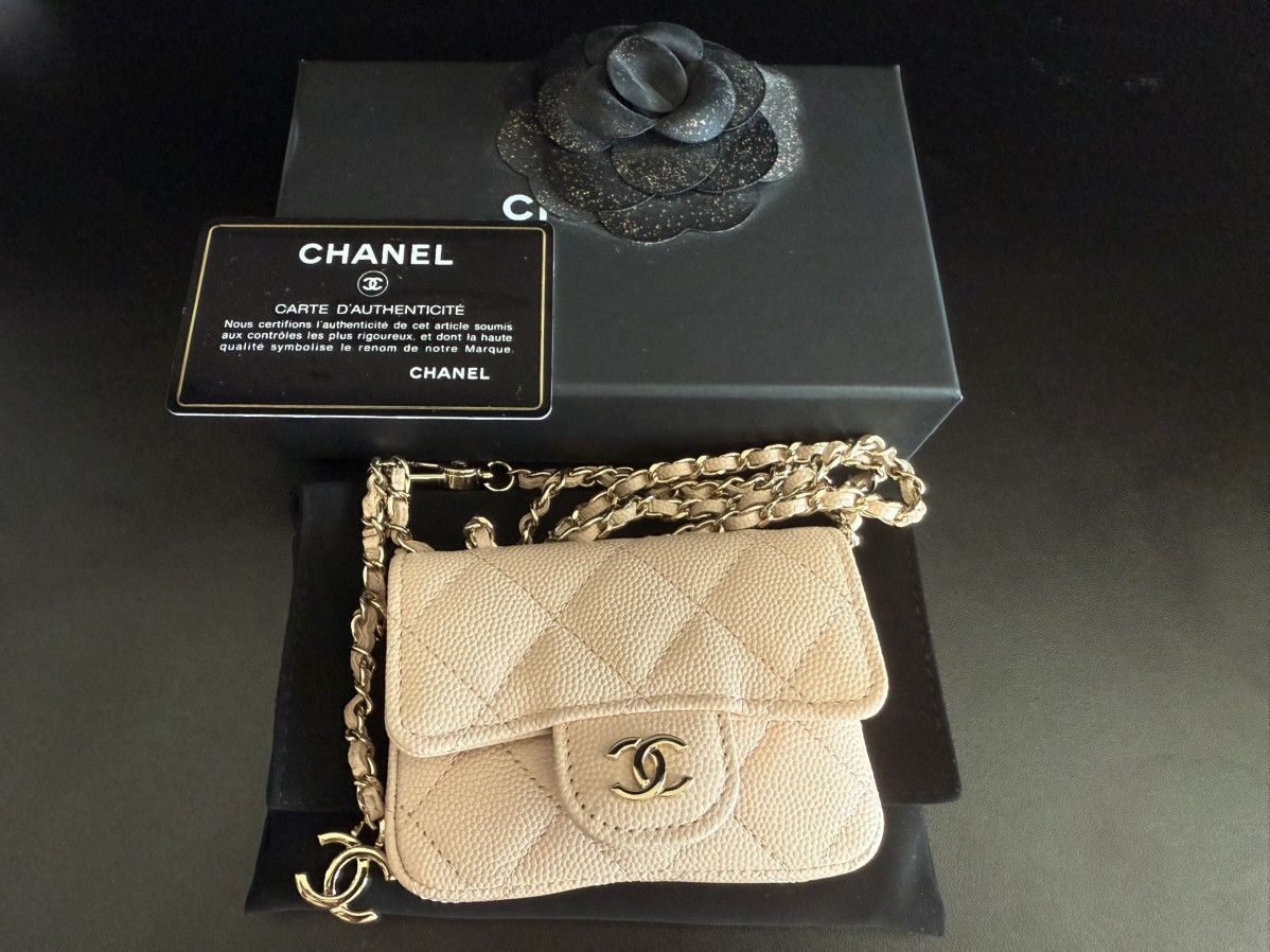 Chanel Chanel Caviar Quilted Mini Chain Belt Bag Light Beige Size ONE SIZE - 2 Thumbnail