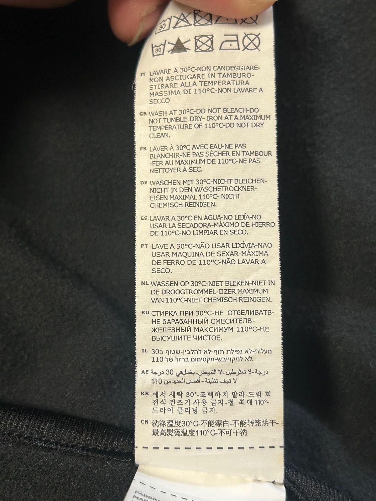 Kappa Kappa Tana Training jacket Size US XL / EU 56 / 4 - 6 Thumbnail