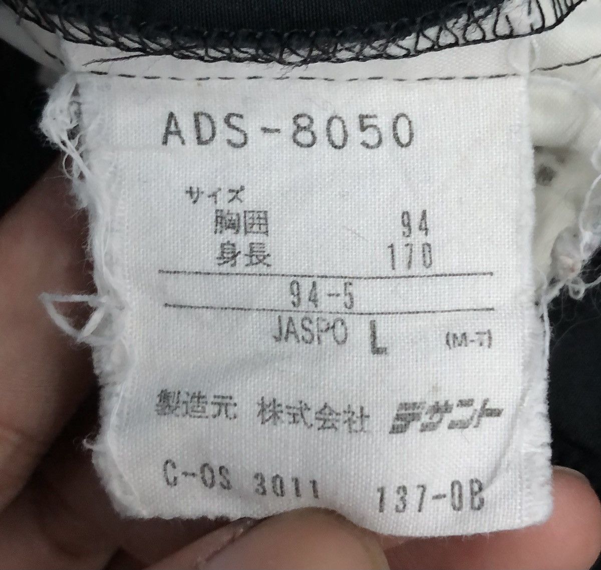 Adidas Vintage Adidas Descente The Brand With The 3 Stripes Jacket Size US L / EU 52-54 / 3 - 13 Thumbnail