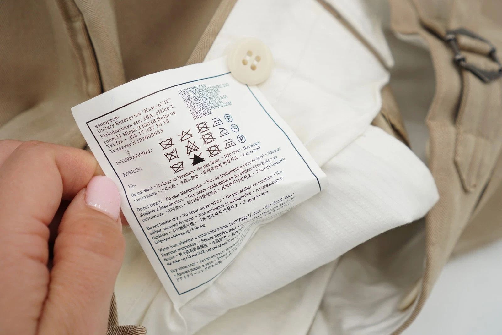 Suitsupply Men Suitsupply Pants Bolzano Double Pleat Cotton Brown US38S Size 38S - 5 Thumbnail