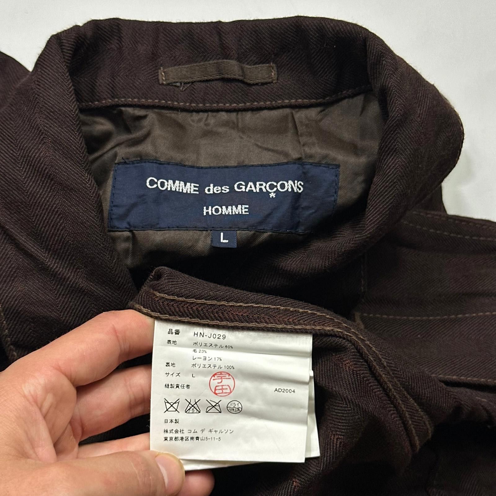 Comme des Garcons CDG Homme 2004 Crinkle Striped Work Jacket - L (M) Size US L / EU 52-54 / 3 - 8 Thumbnail