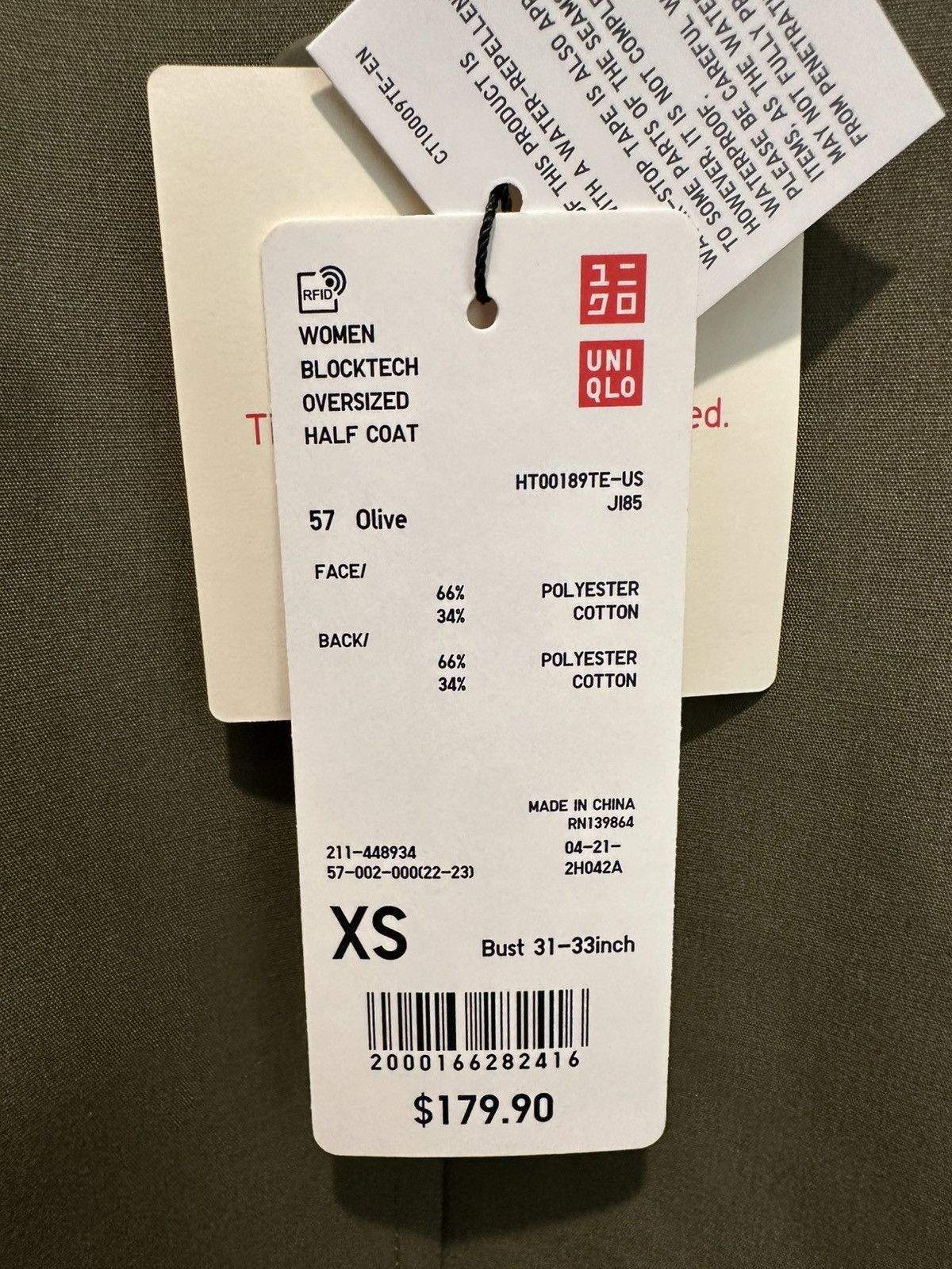 Marni × Uniqlo BNWT Unisex Marni x Uniqlo Tech Raincoat Size US XS / EU 42 / 0 - 5 Thumbnail