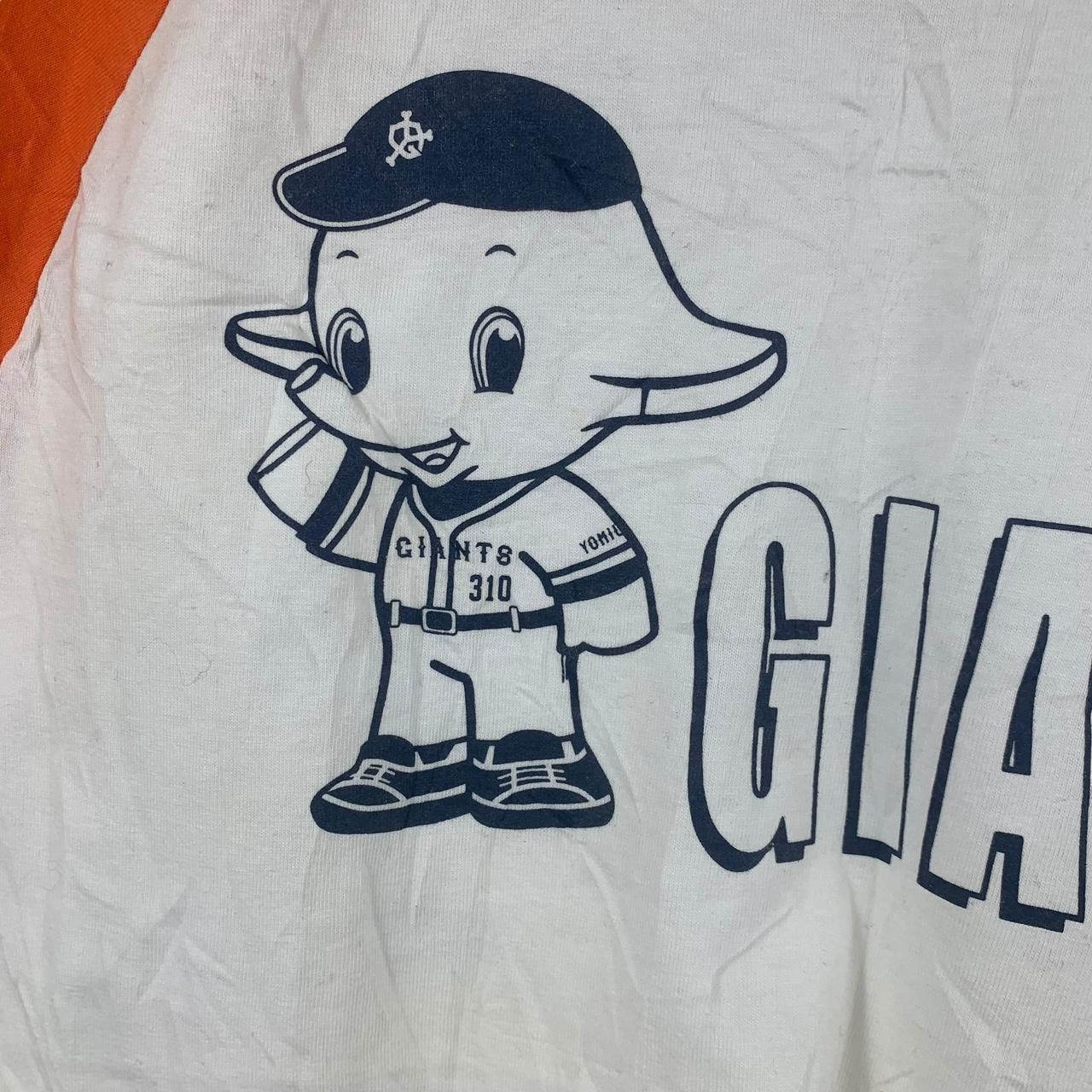 Vintage Vintage YOMIURI GIANTS BASEBALL Giabbit Tee Shirt Top Super Size US L / EU 52-54 / 3 - 5 Thumbnail
