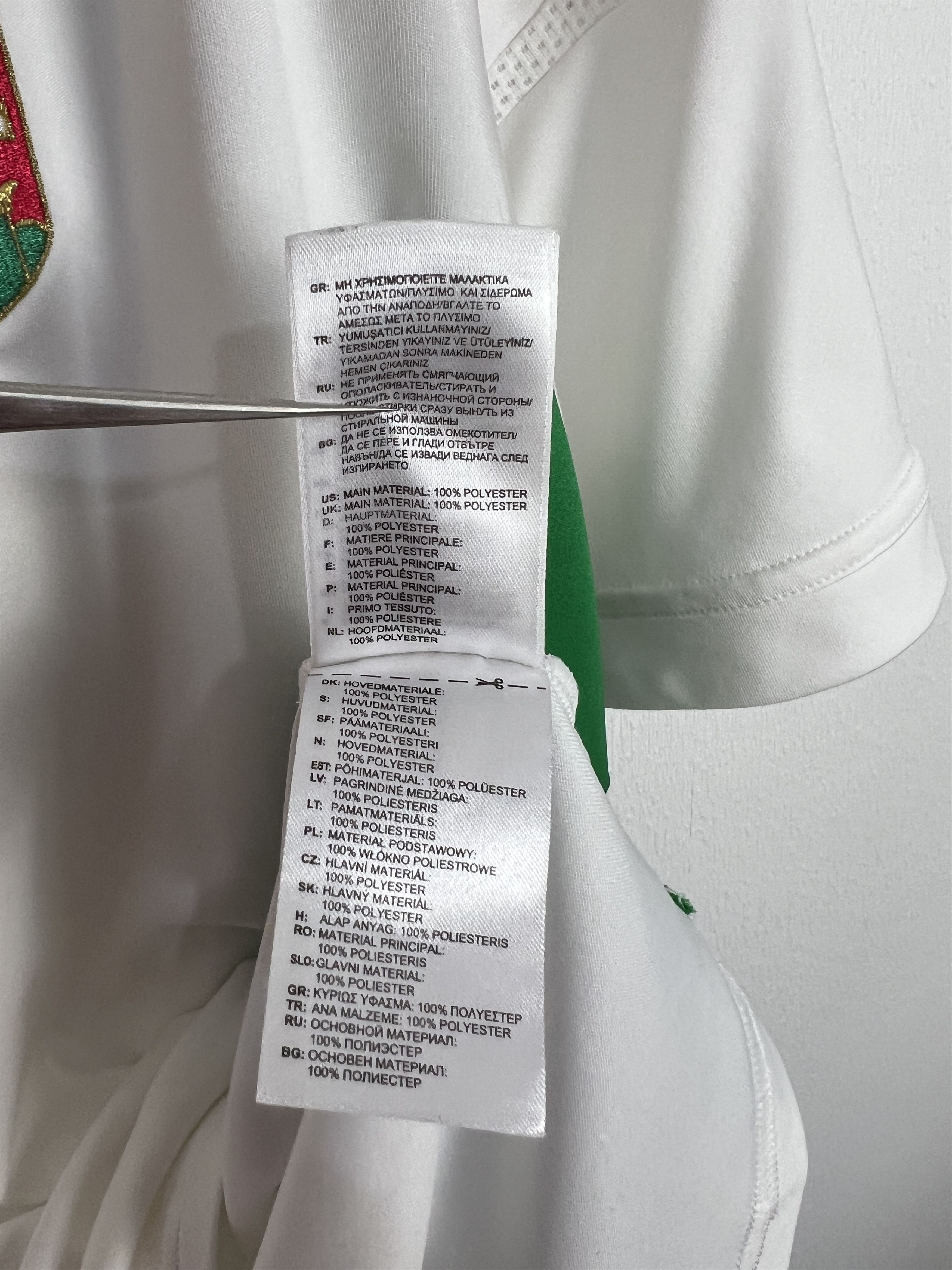 Adidas Hungary Away football shirt 2012 Soccer Adidas Jersey Size US XXL / EU 58 / 5 - 10 Thumbnail