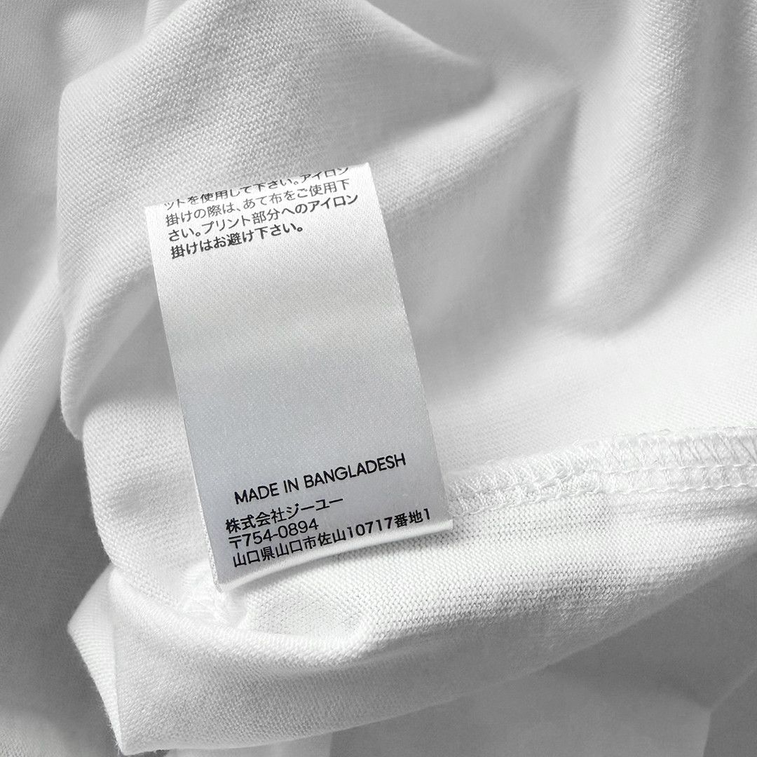 GU × Undercover GU x UNDERCOVER "FREEDOM/IDEA" 2021 COLLECTION jun takahashi Size US S / EU 44-46 / 1 - 6 Thumbnail